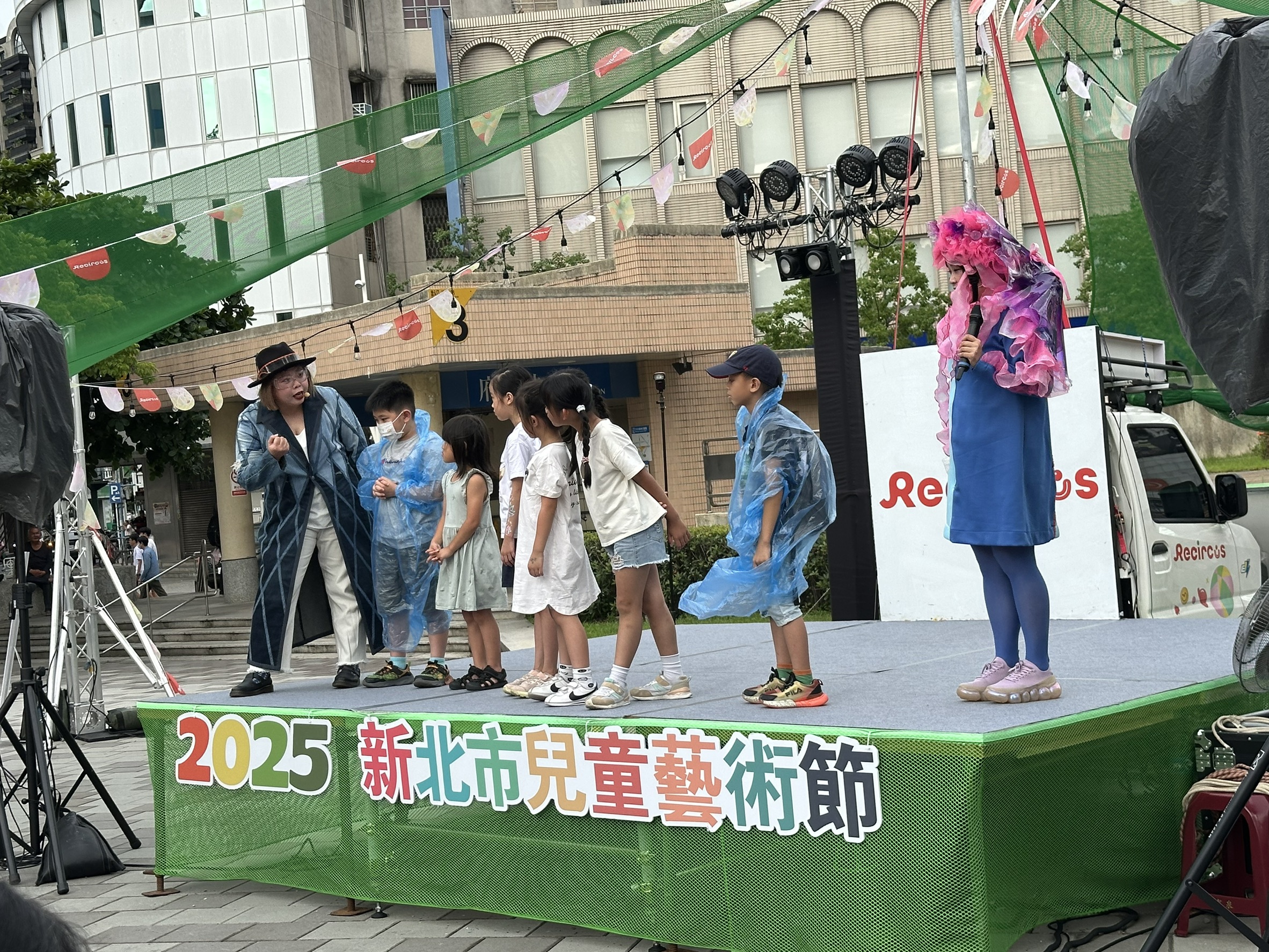 透過互動問答讓孩子們在歡樂中學環保