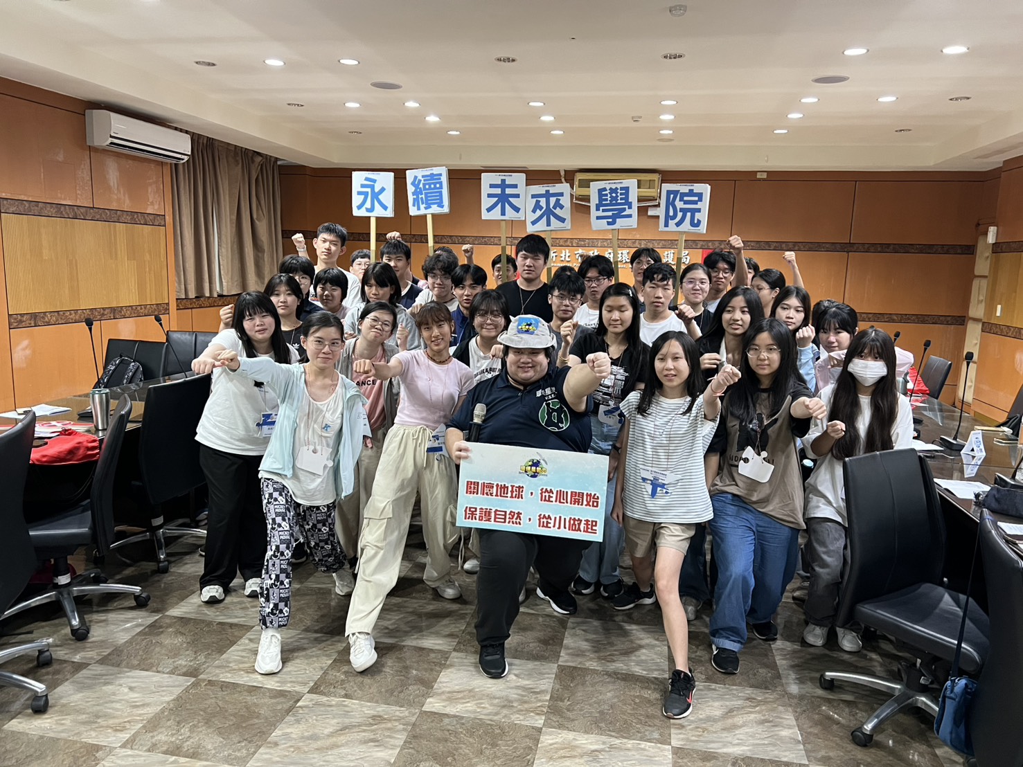 環保星勢力李明峯透過遊戲帶領學員學習環保知識