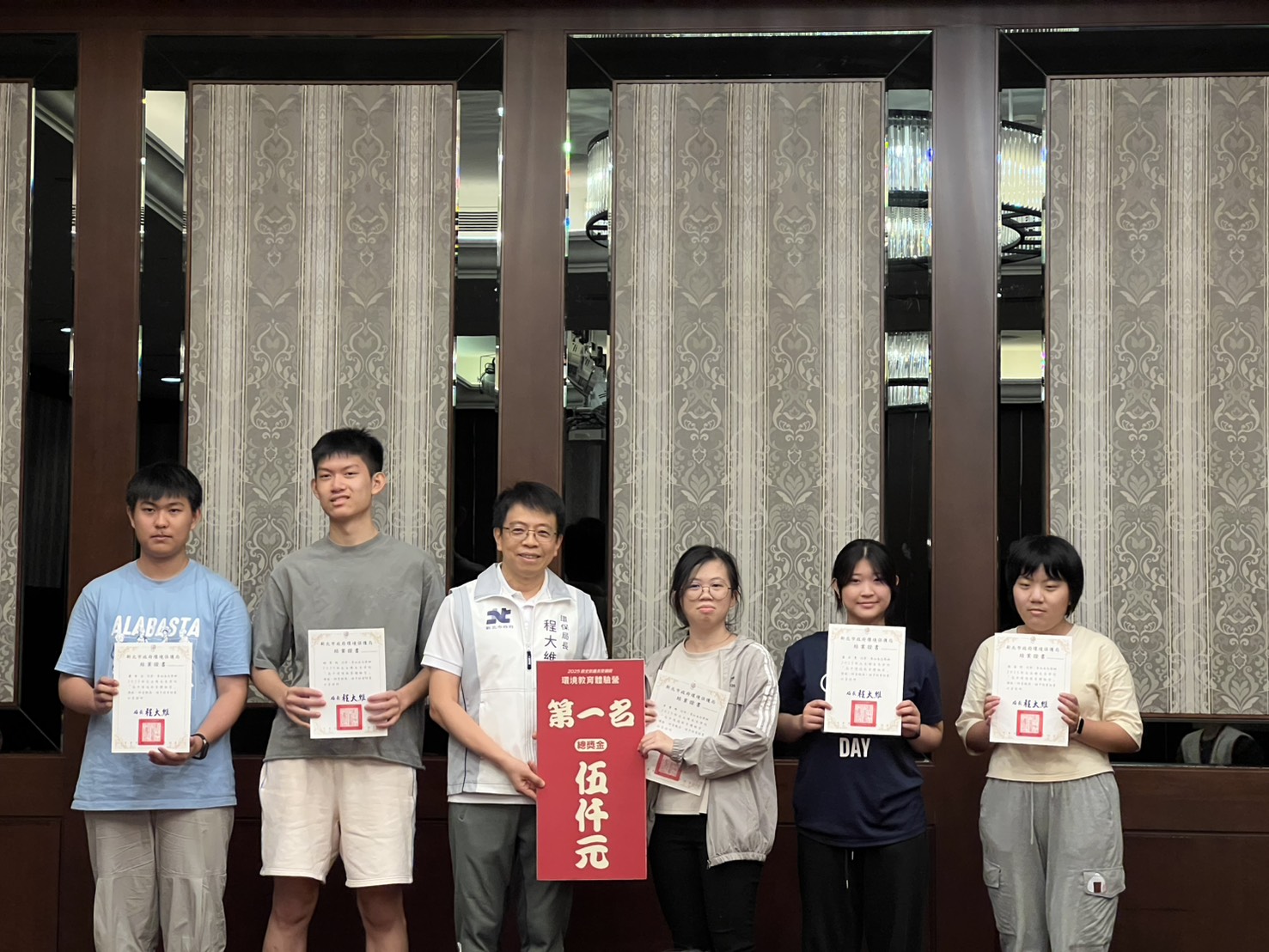 「永隊」在成果發表榮獲第一名