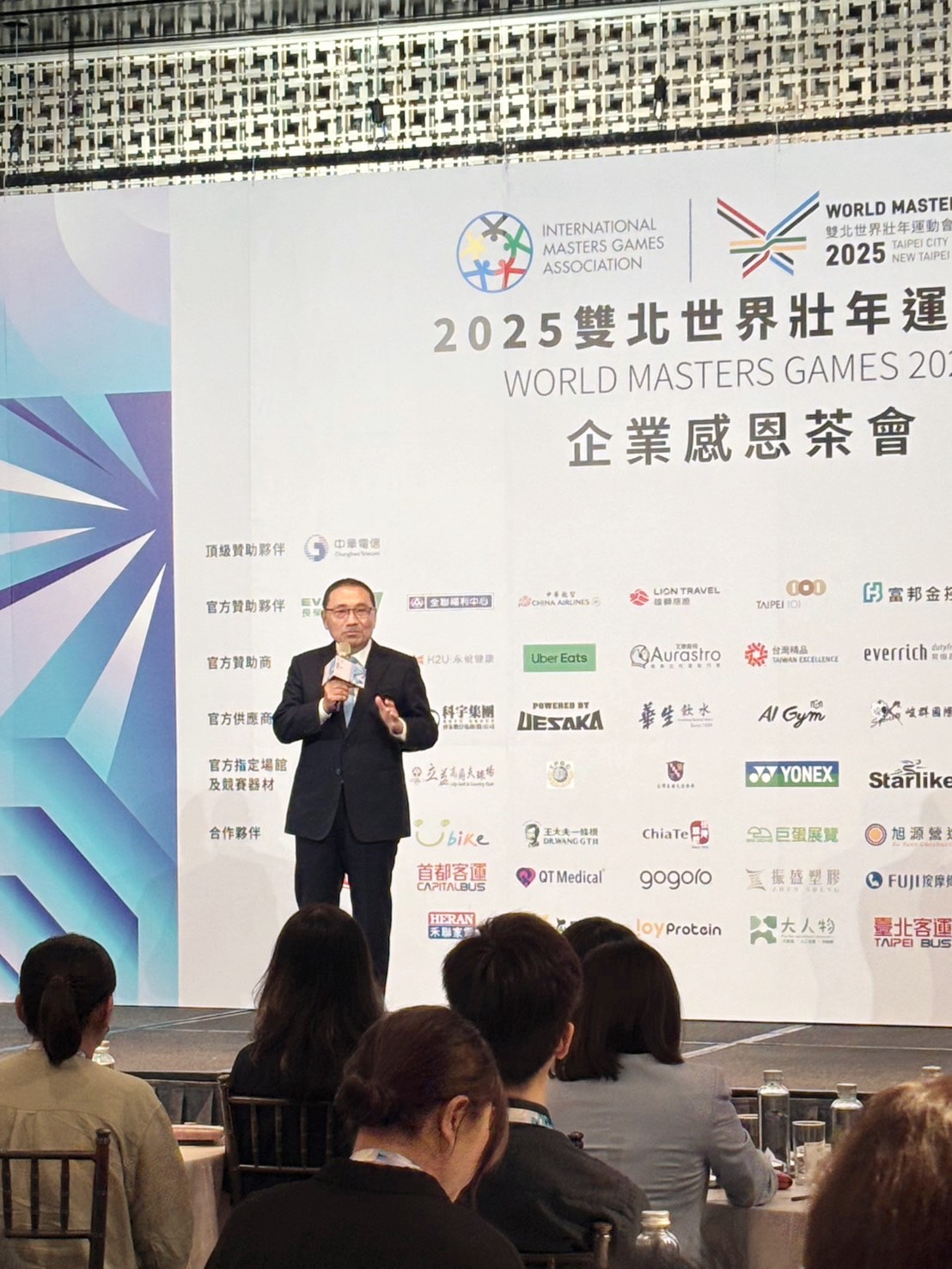 侯市長表示，世壯運橫跨北台灣6縣市、使用超過60座比賽場館，特別感謝企業夥伴挹注超過5.1億元價值的贊助，涵蓋場館資源、物資補給、品牌行銷、選手接待到觀光旅遊等多元面向