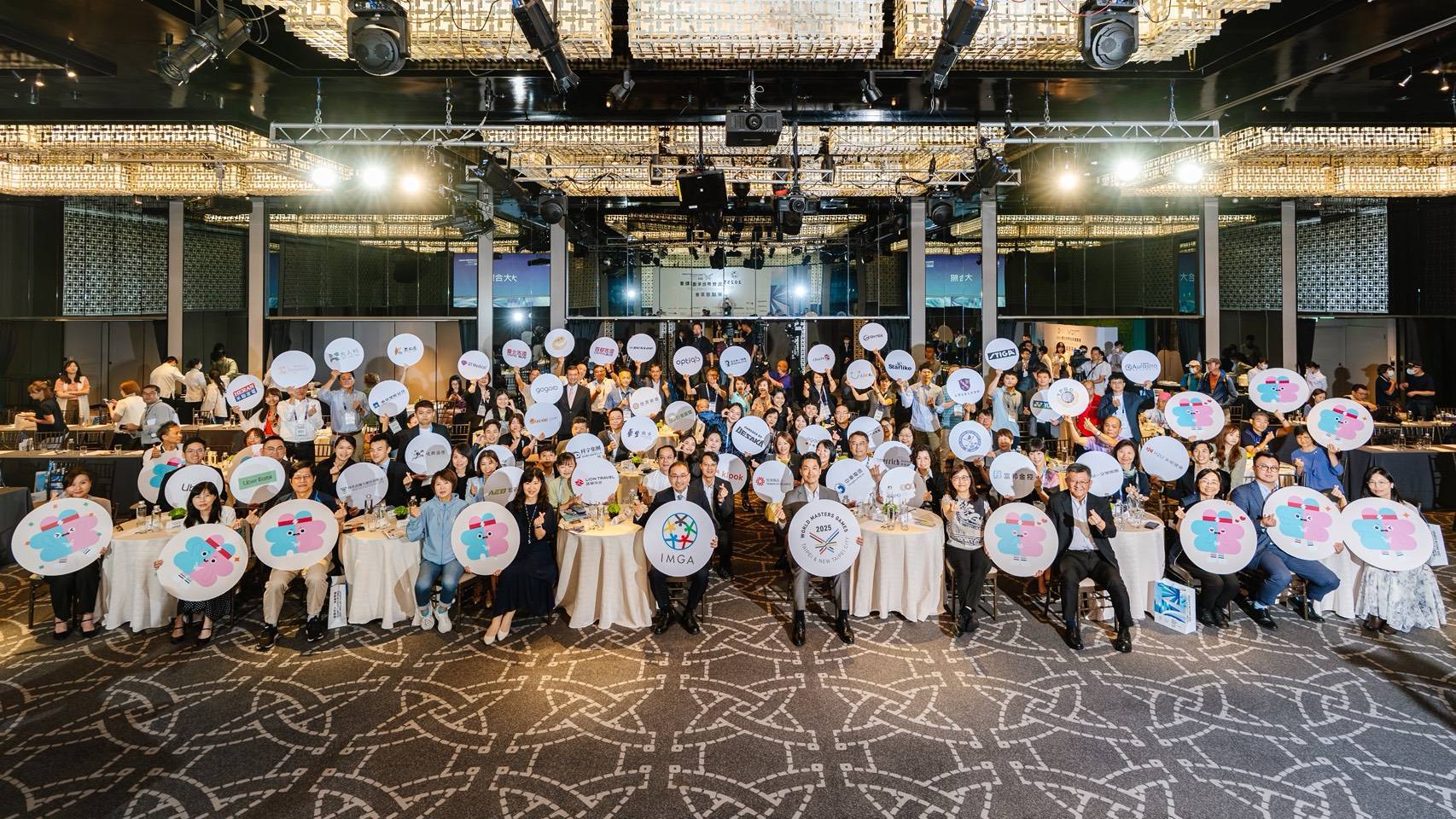 為感謝企業對「2025雙北世界壯年運動會」的熱情支持，新北市與台北市政府今（21）日於台北晶華酒店聯合舉辦「企業感恩茶會」