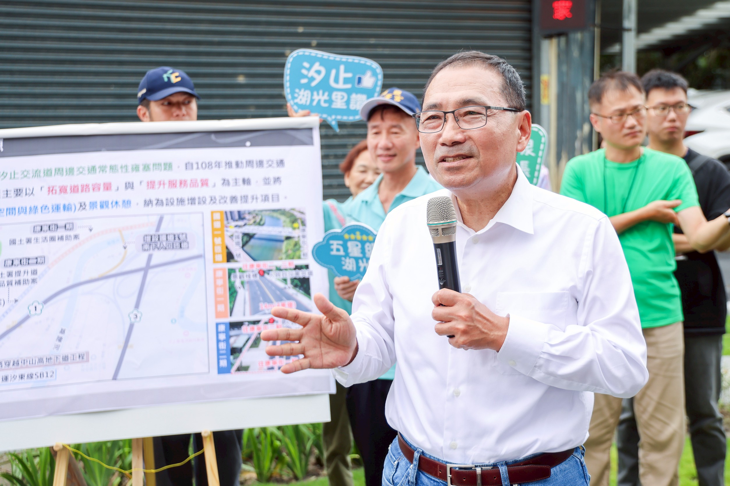 侯友宜至康寧街視察第三期道路改善成果