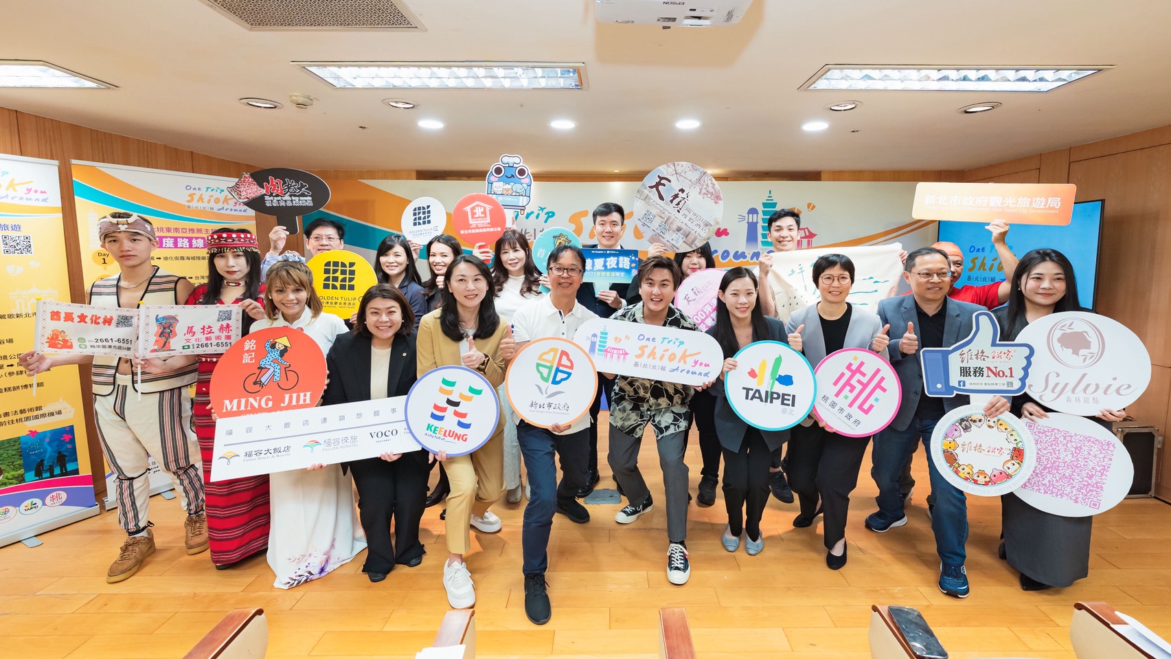 新北市與基隆、臺北、桃園觀光首長於今(23)日新加坡觀光推介會的行前記者會，攜手觀光業者推動北臺灣成為星馬旅客首選觀光目的地。