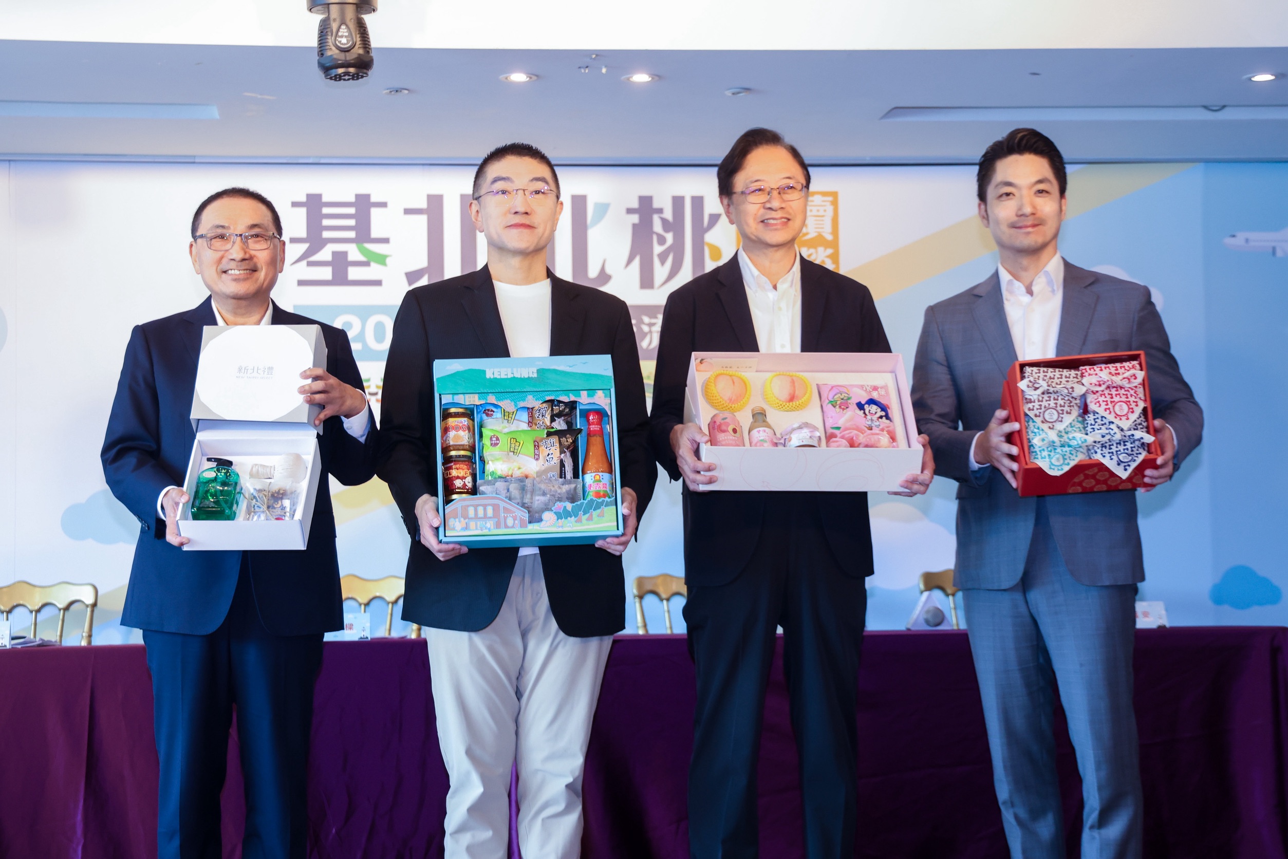 「基北北桃合作交流平臺」成立以來陸續推動120項合作方案，已完成72案，48案持續推進。