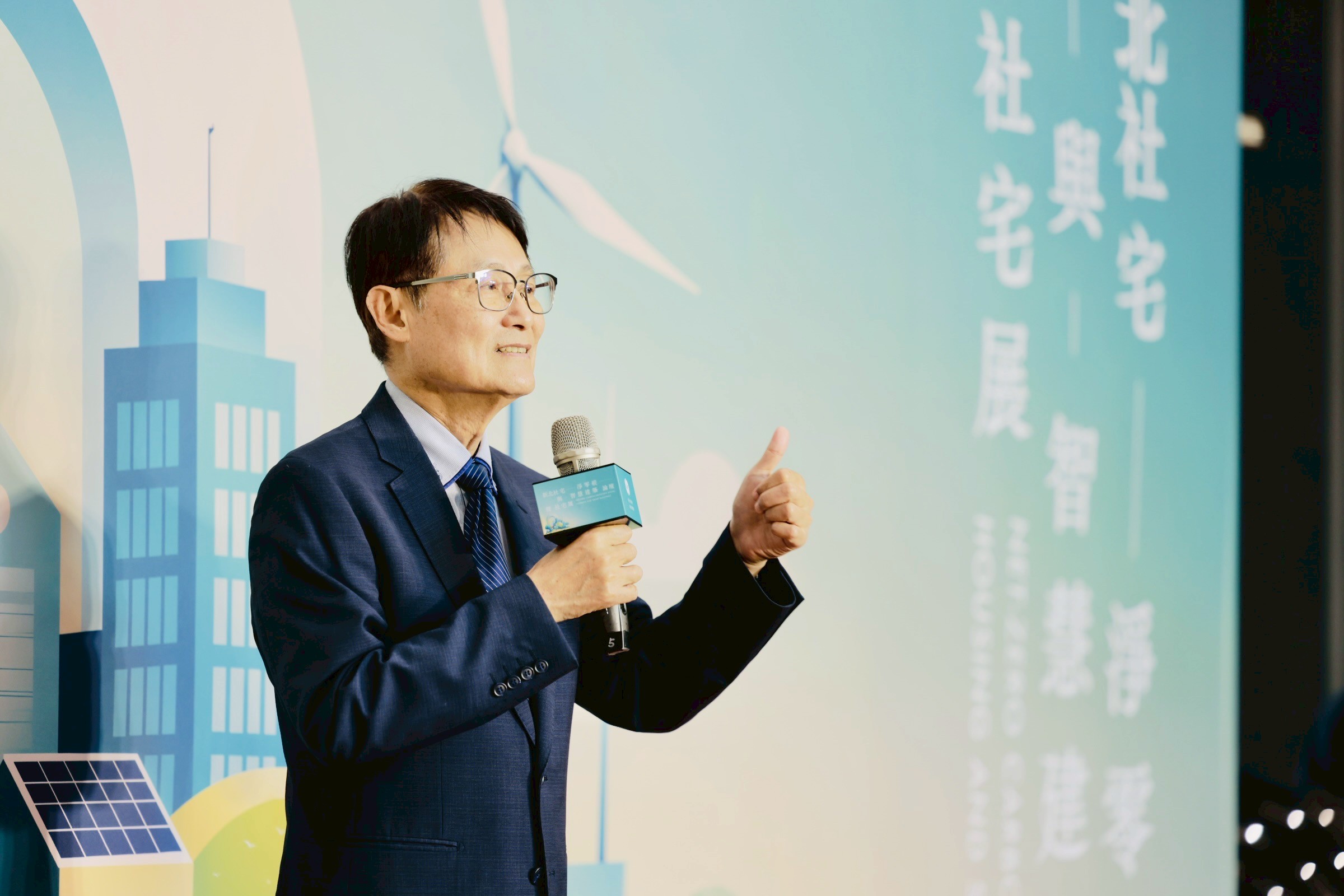 新北市政府副市長陳純敬致詞。
