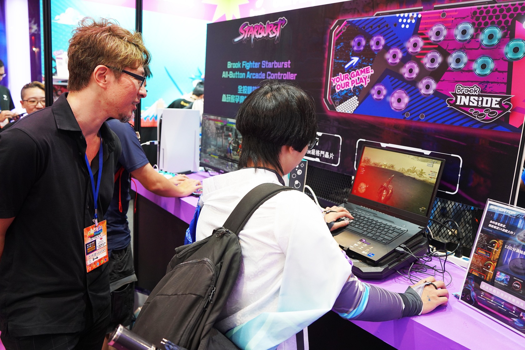 本次活動期間「新北電競POWER UP」多項好禮,歡迎民眾踴躍參與