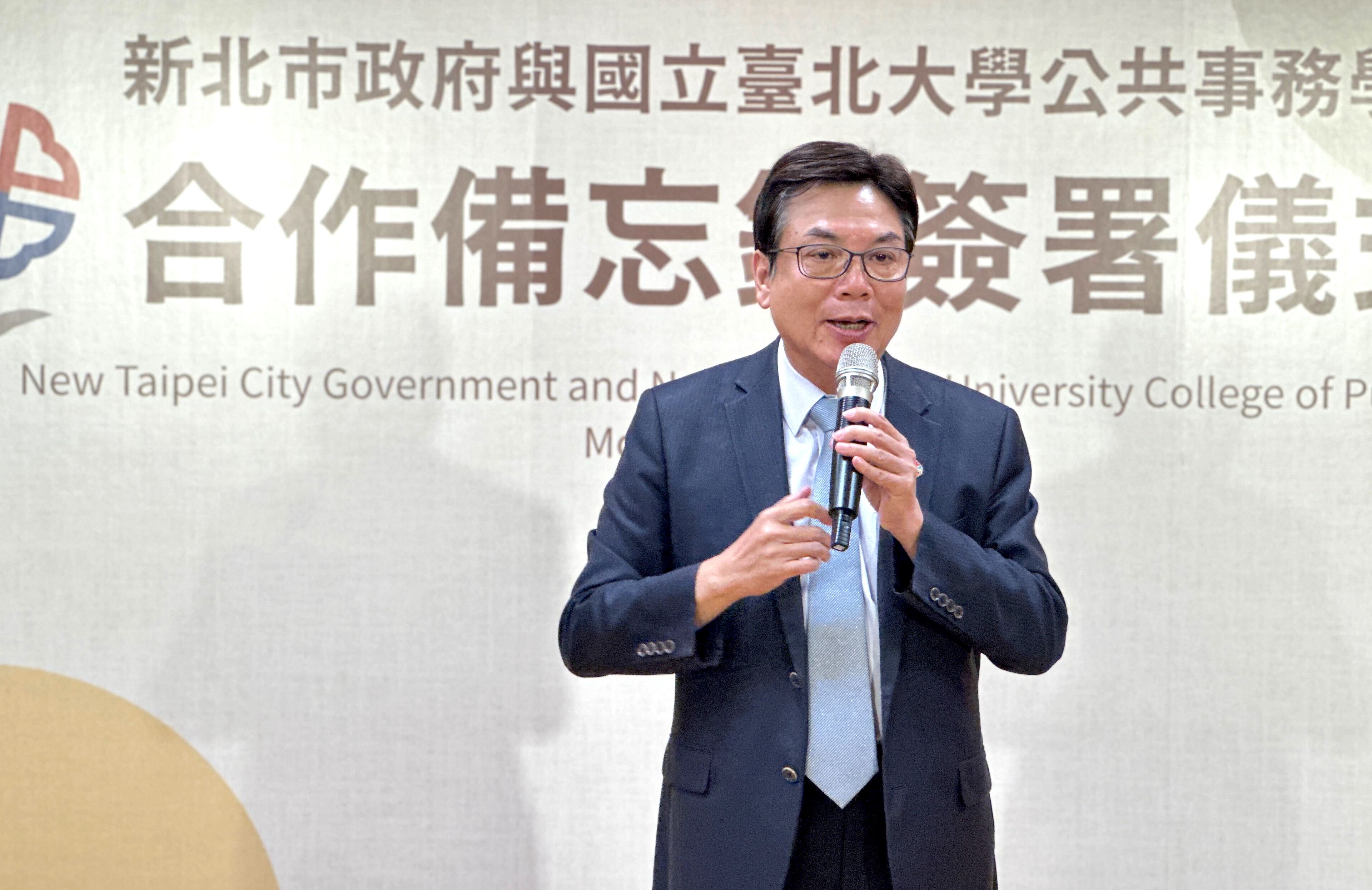 劉和然副市長鼓勵年輕世代積極參與市政，共同推動具前瞻性、可行性之都市發展策略。