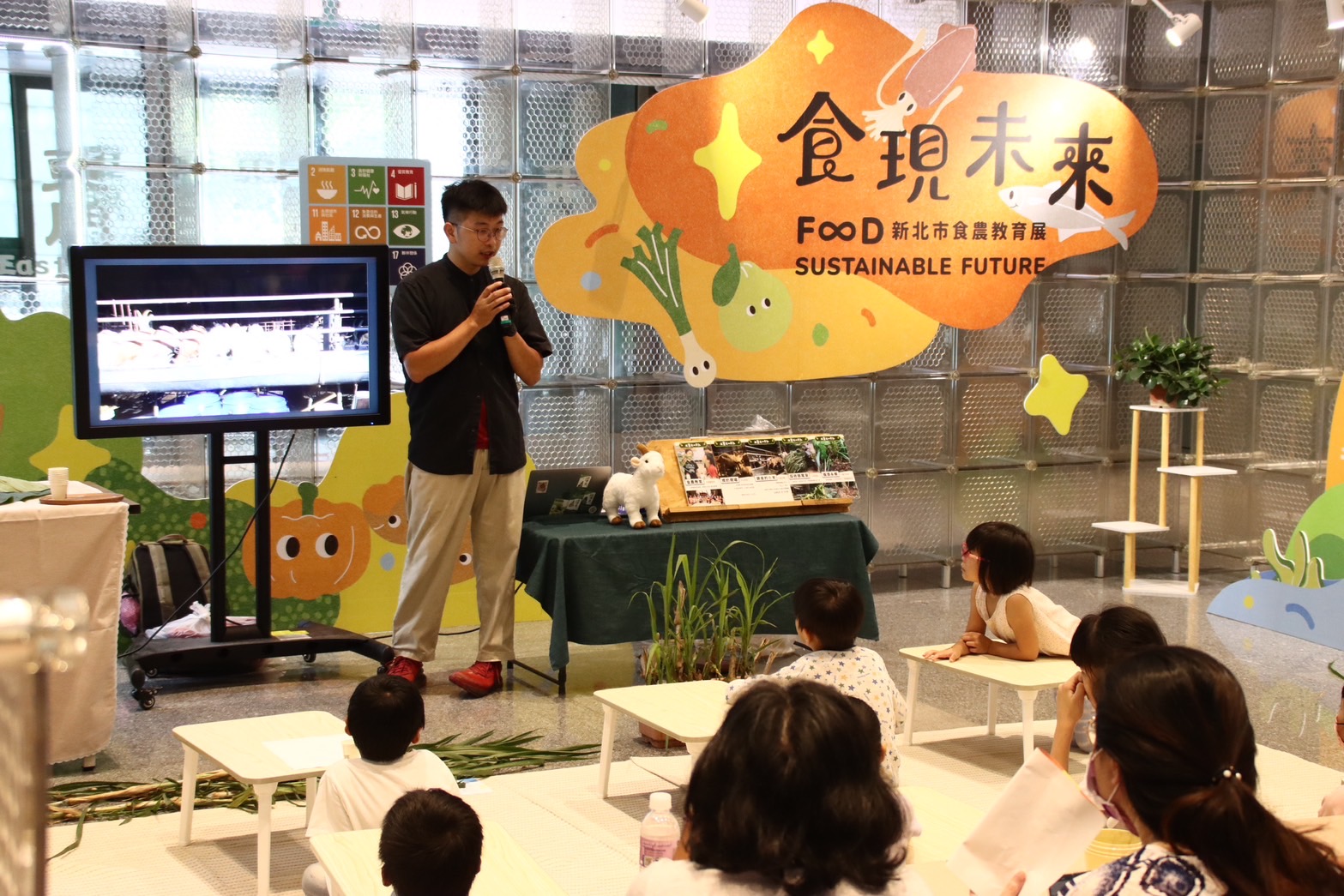  新北食農教育展期間推出五場次的食農教育工作坊民眾可免費報名參加