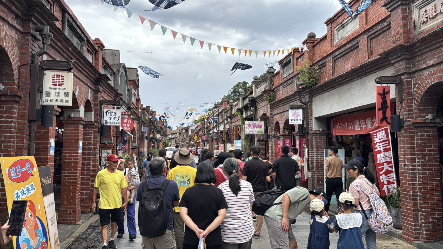 三鶯線公共藝術串連地方文化