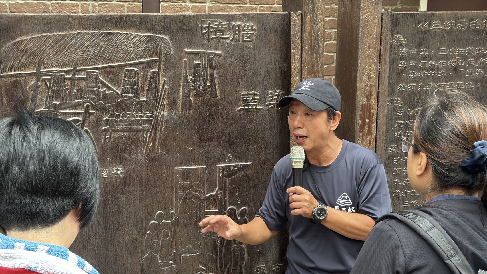 職人導覽三峽歷史風貌