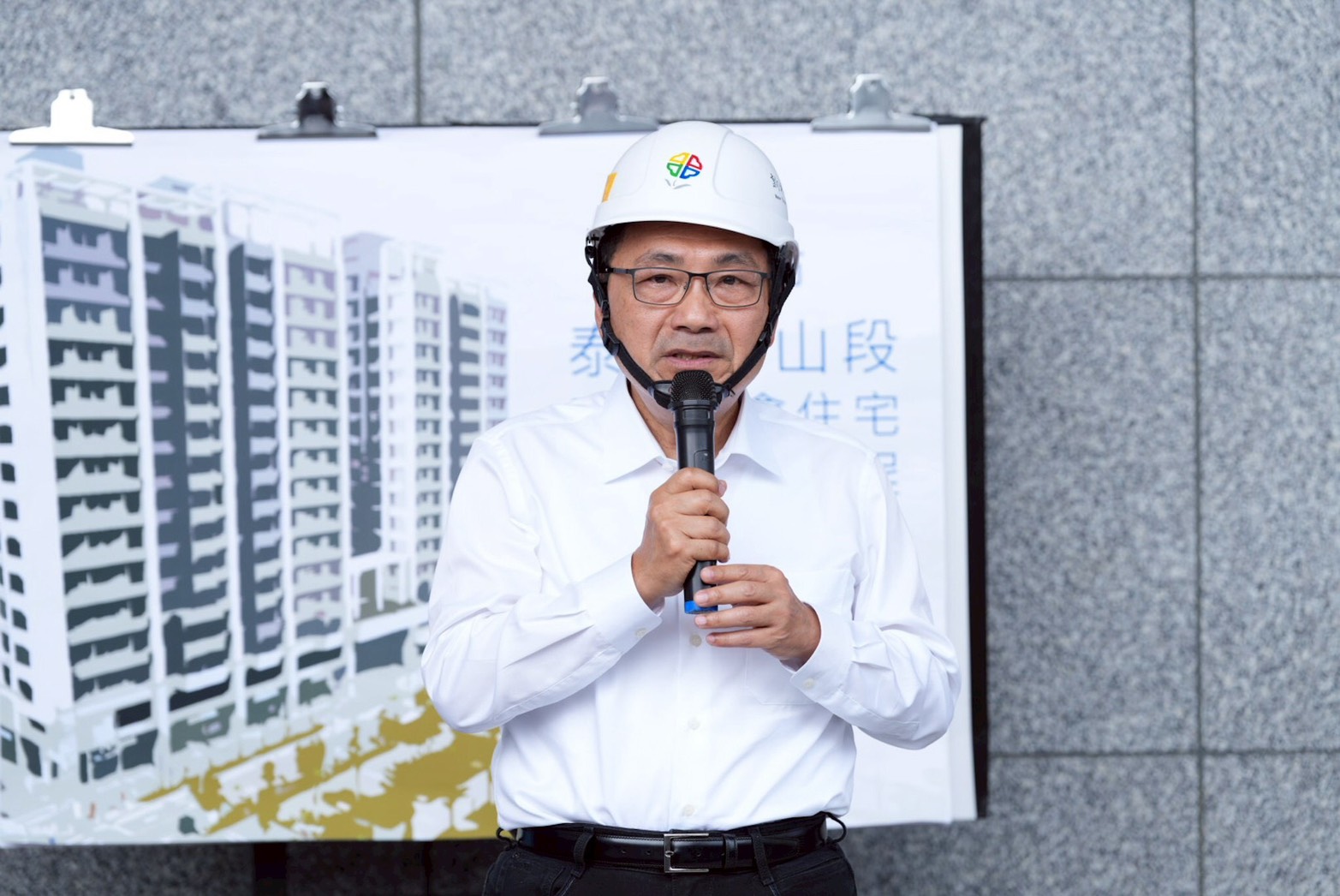 圖片來源：新北市政府