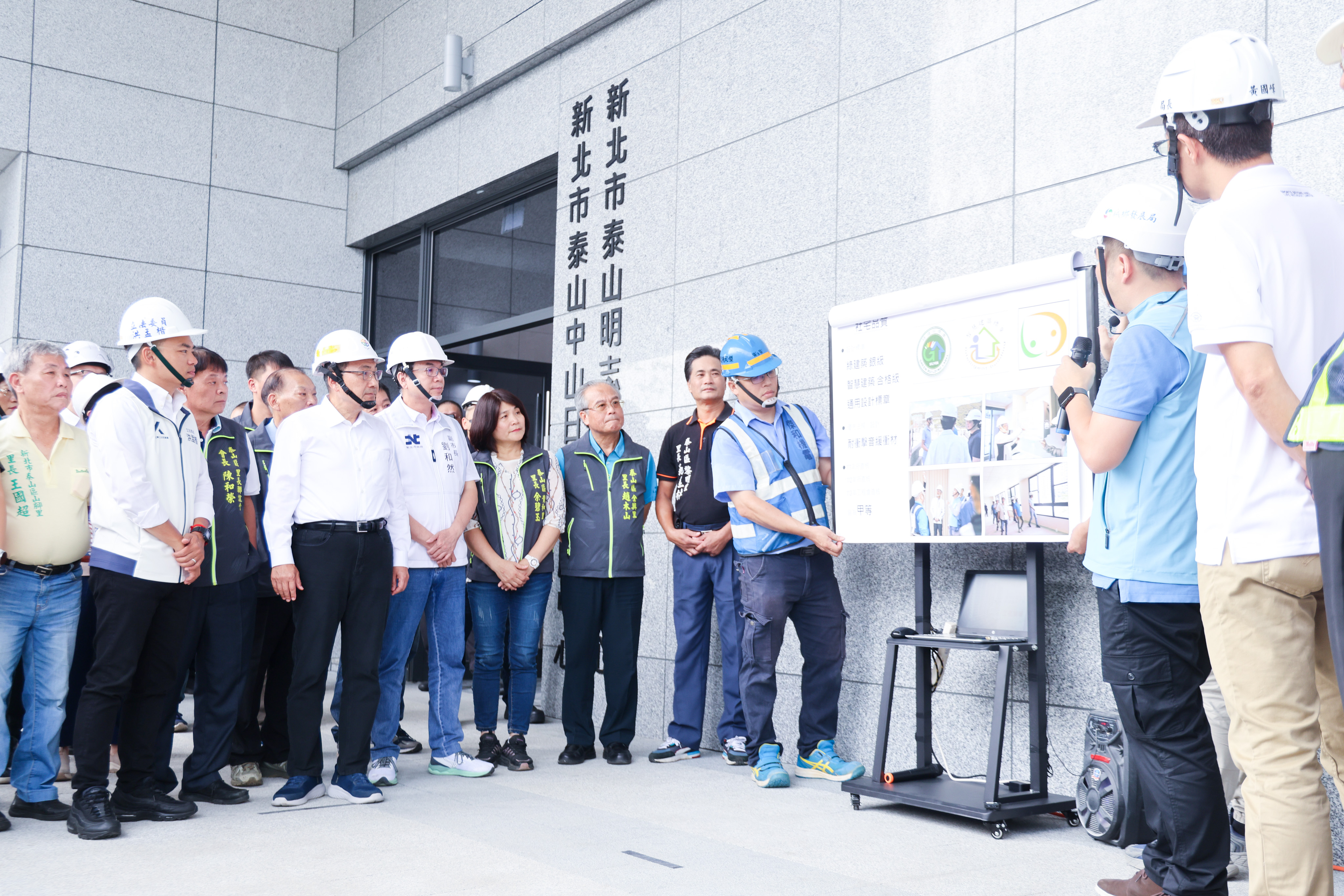 泰山青社宅114年底完工，將可提供210戶住宅單元。