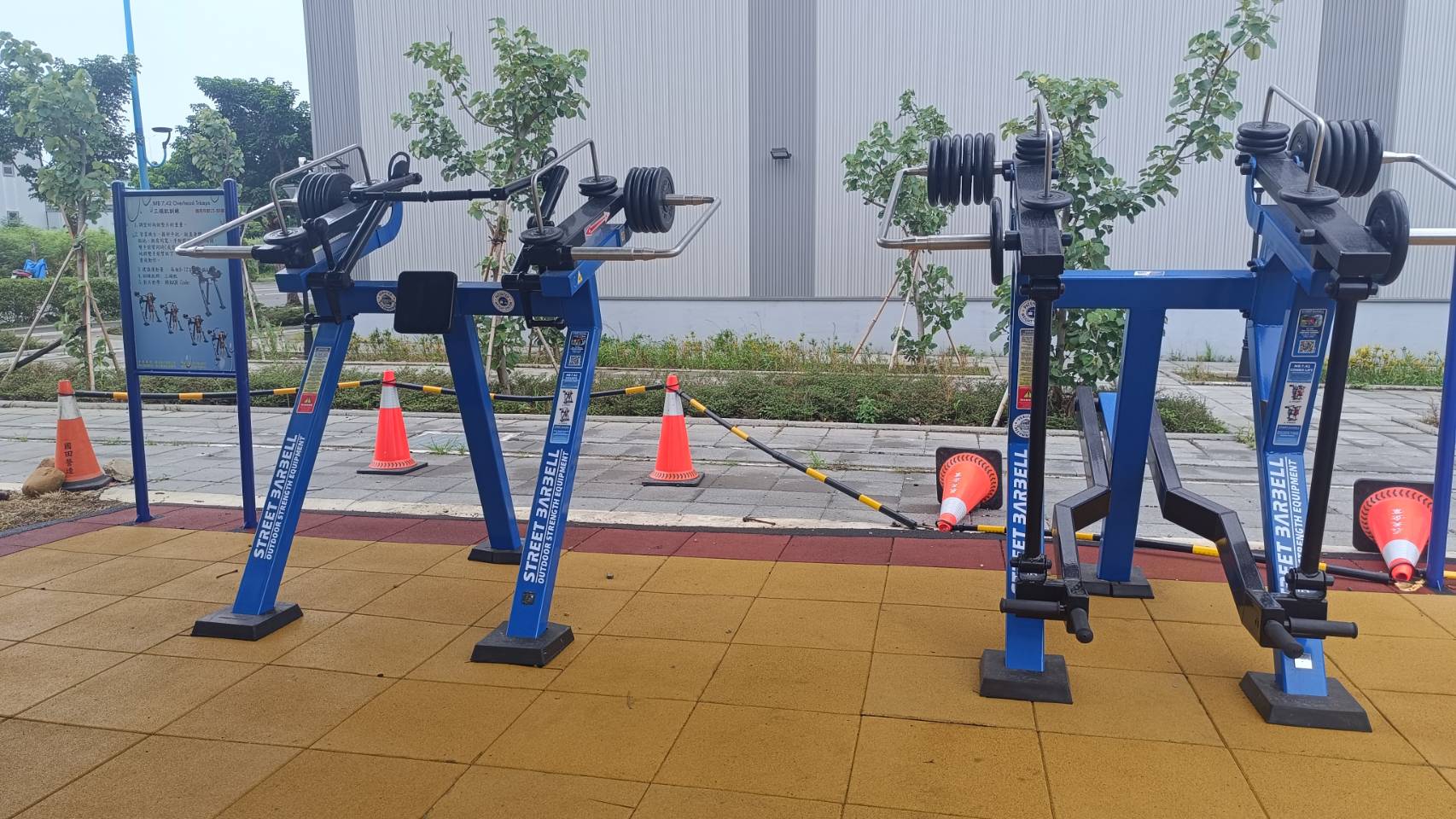圖片來源：新北市政府