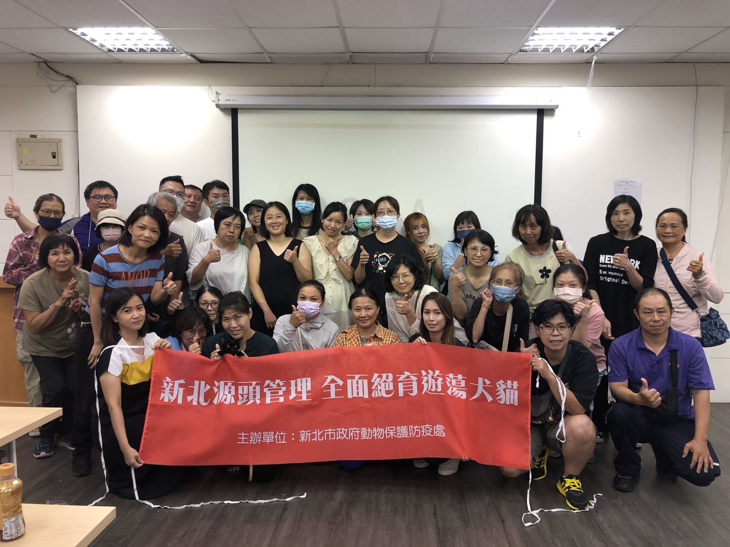 動保處每年開設源頭絕育講習宣導遊蕩動物福利