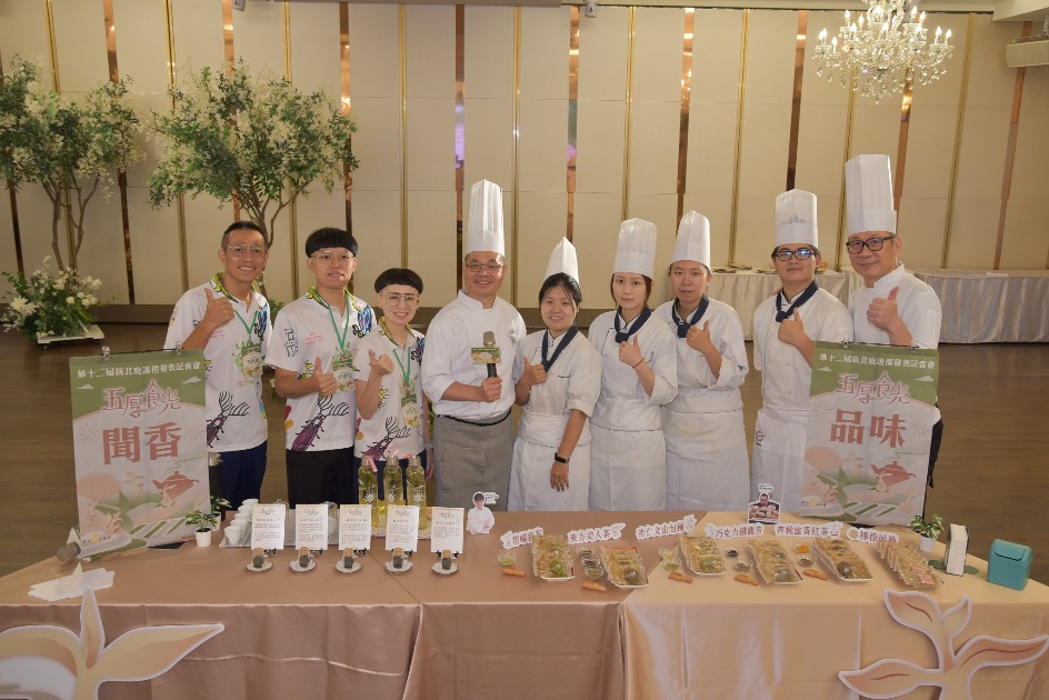 第12屆新北庇護禮協力團隊-醒吾餐旅+谷芳茶園