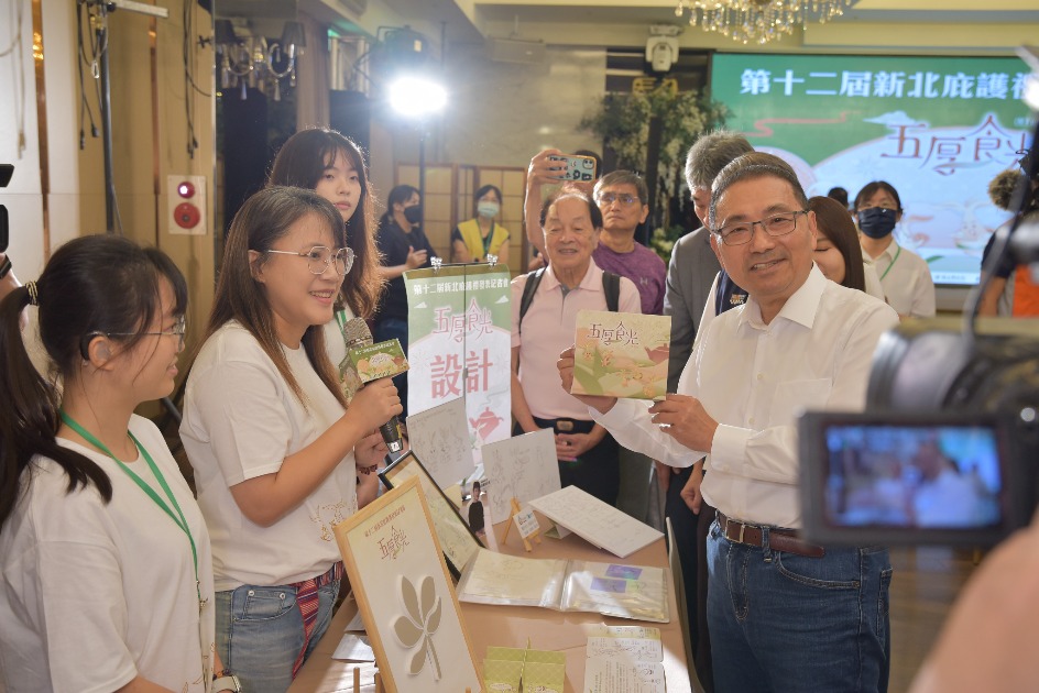 第12屆新北庇護禮協力團隊-醒吾商設