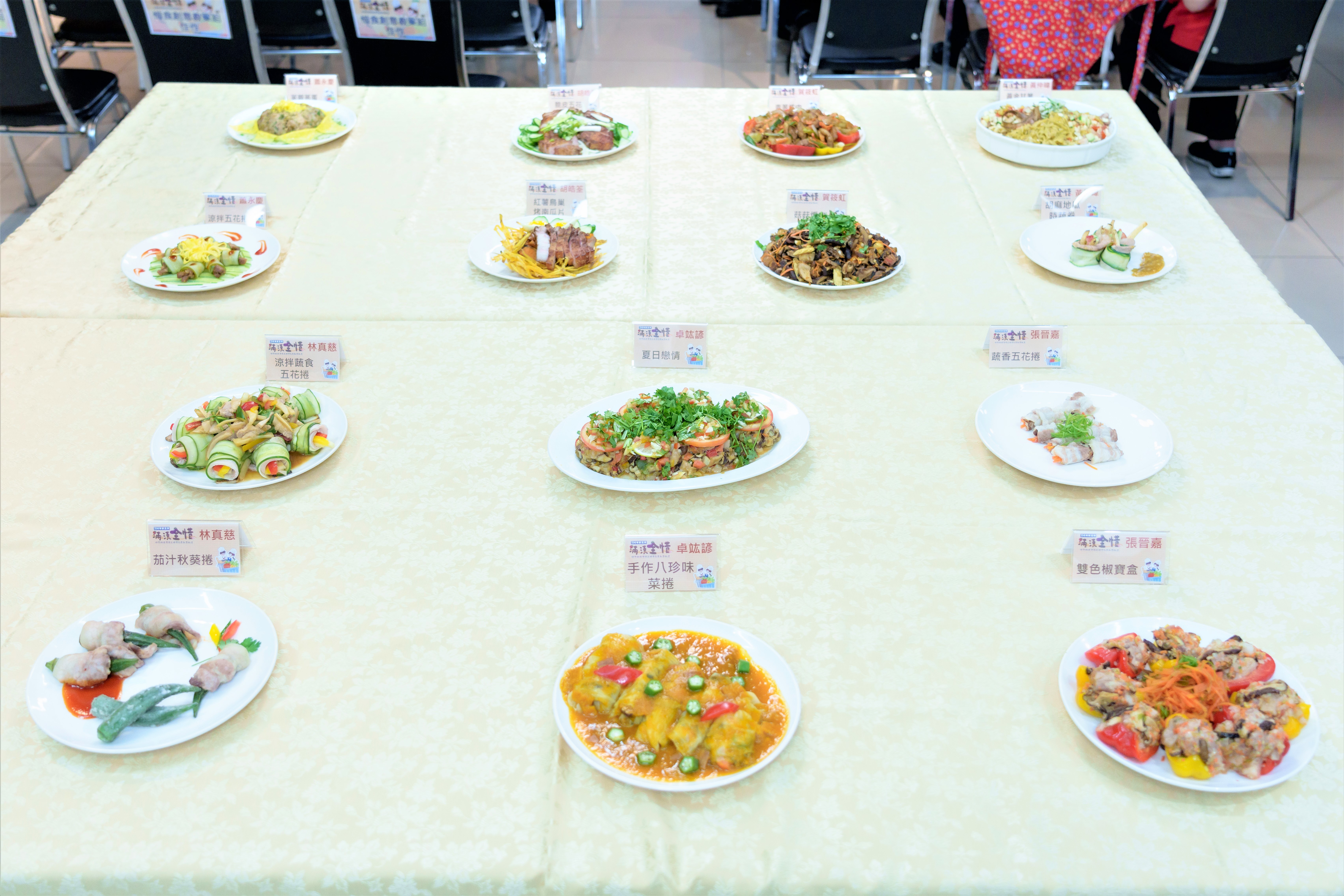 【滿漢全惜】甄選活動「惜食料理食譜組」以現場烹調方式進行決審，參賽者們以創意料理展現惜食精神