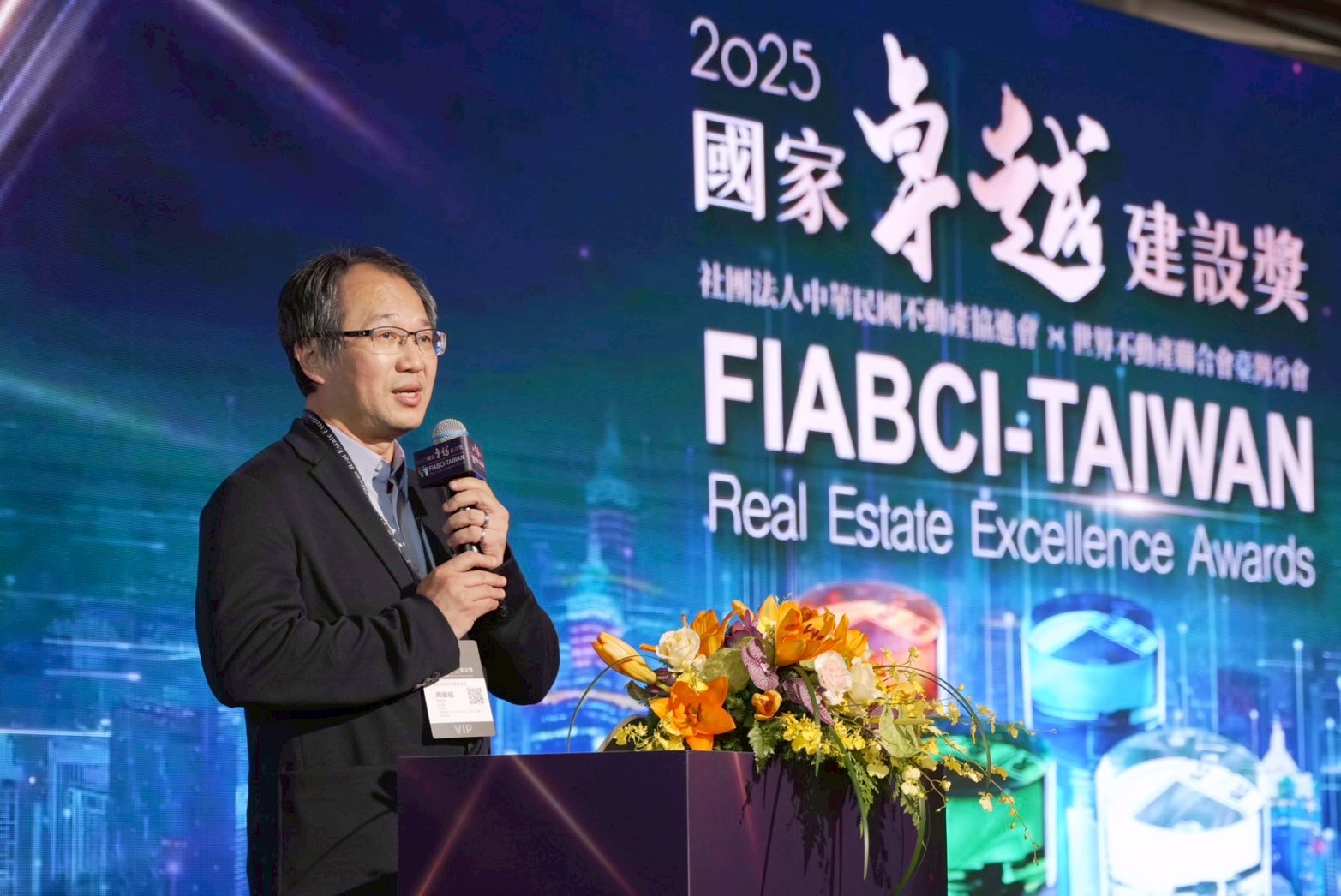 新北市政府城鄉發展局周繼祖副局長代表致詞。