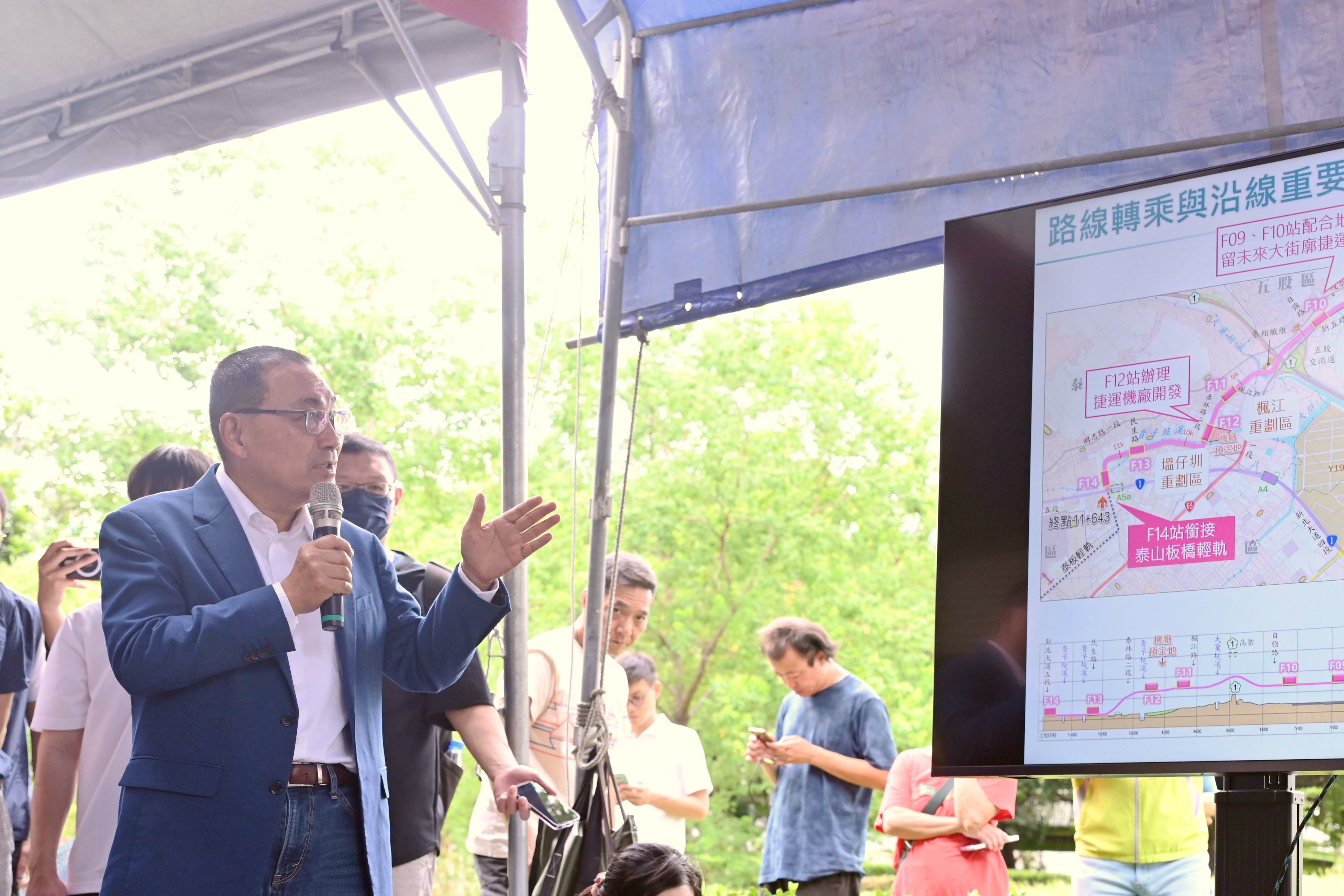 市長侯友宜今（31）日前往F07站預定地實地視察。