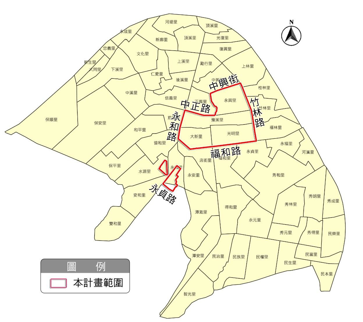 「新北市永和地區污水下水道系統第二期第五-2標暨第六-1標後續工程」工程範圍示意圖