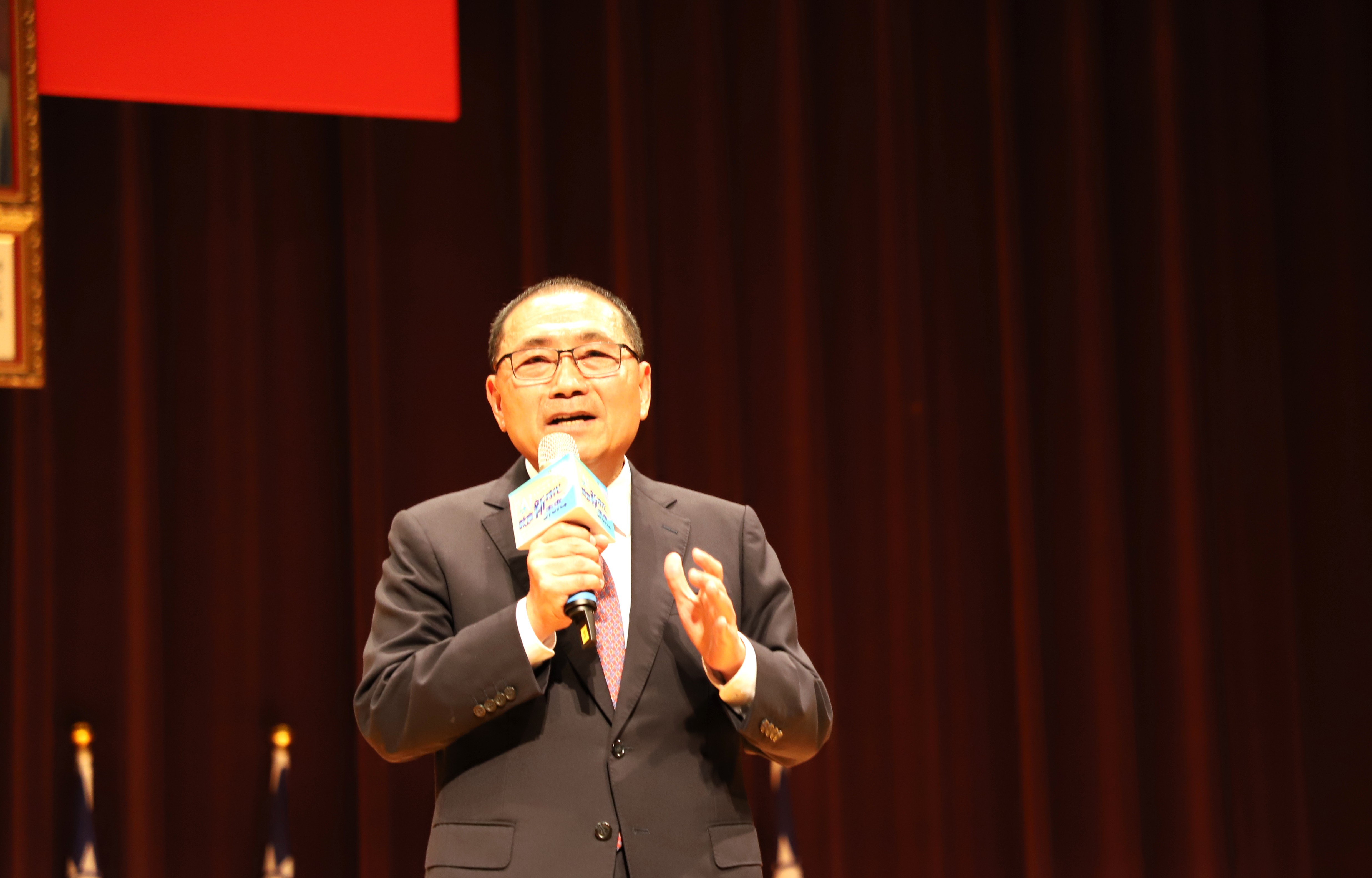 侯友宜勉勵以愛與責任啟動教育心未來