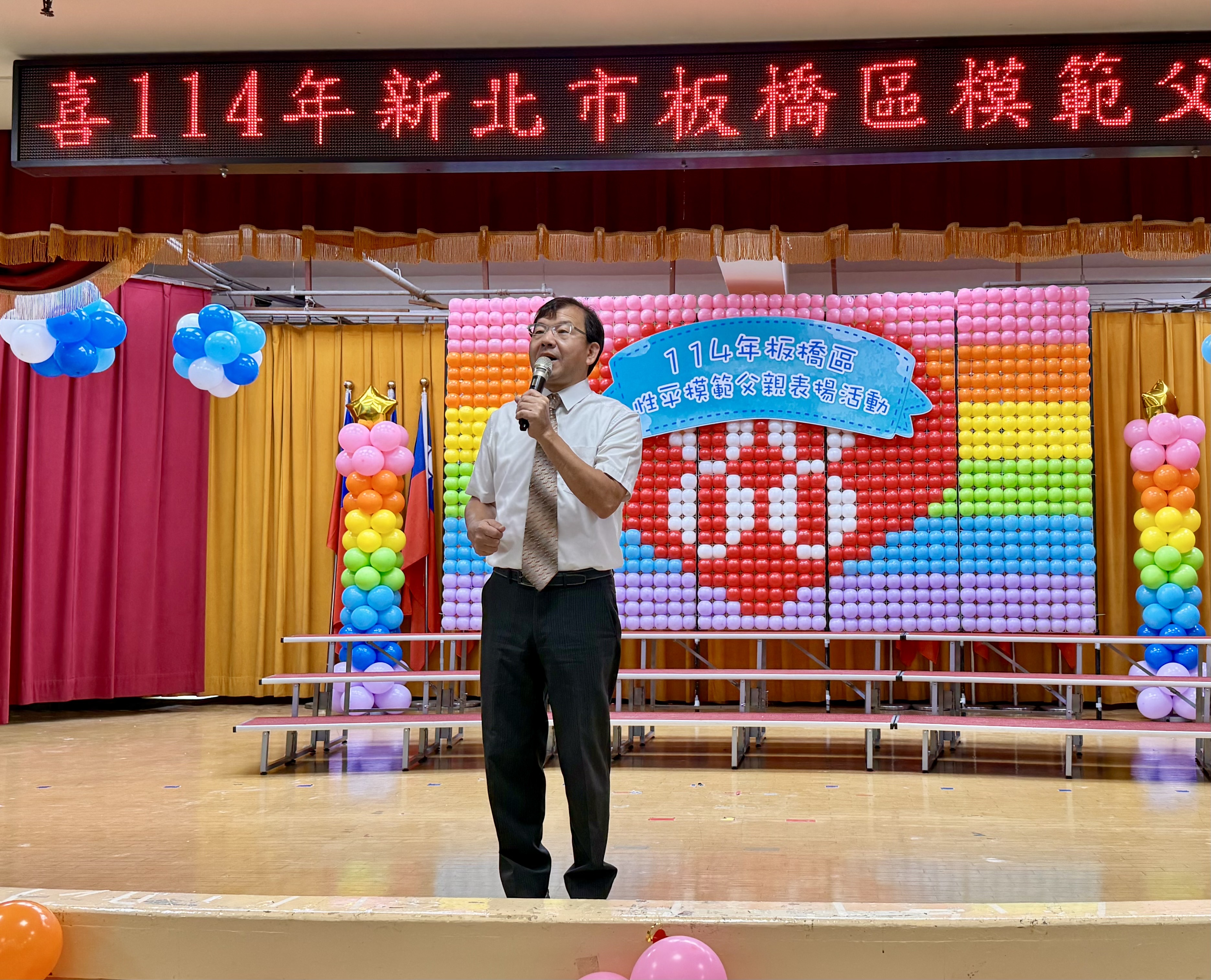 2.民政局林耀長局長代表市長前來表達祝福