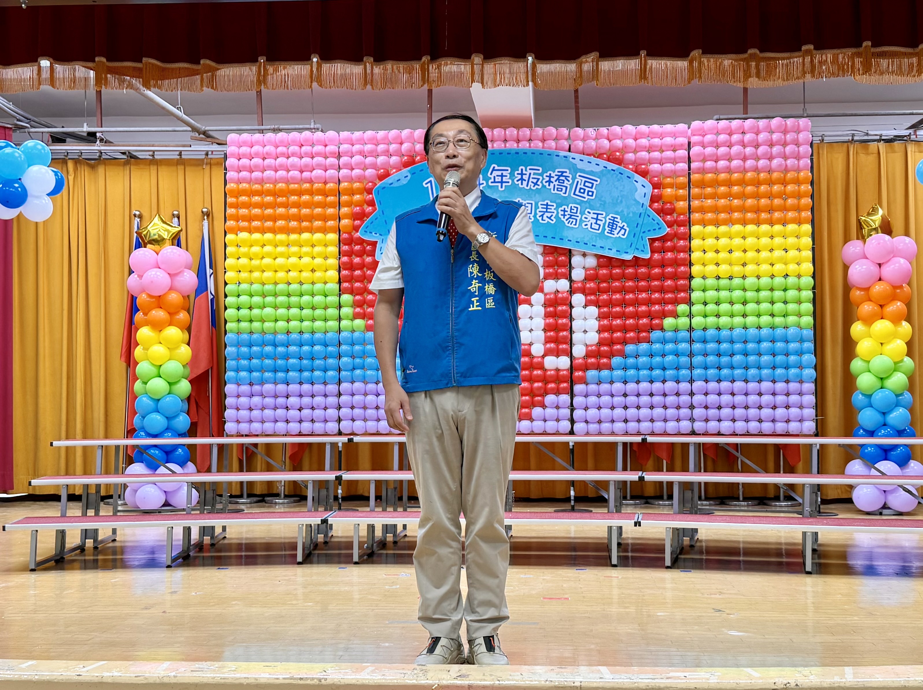 3.板橋區陳奇正區長感謝每位父親對家庭的付出
