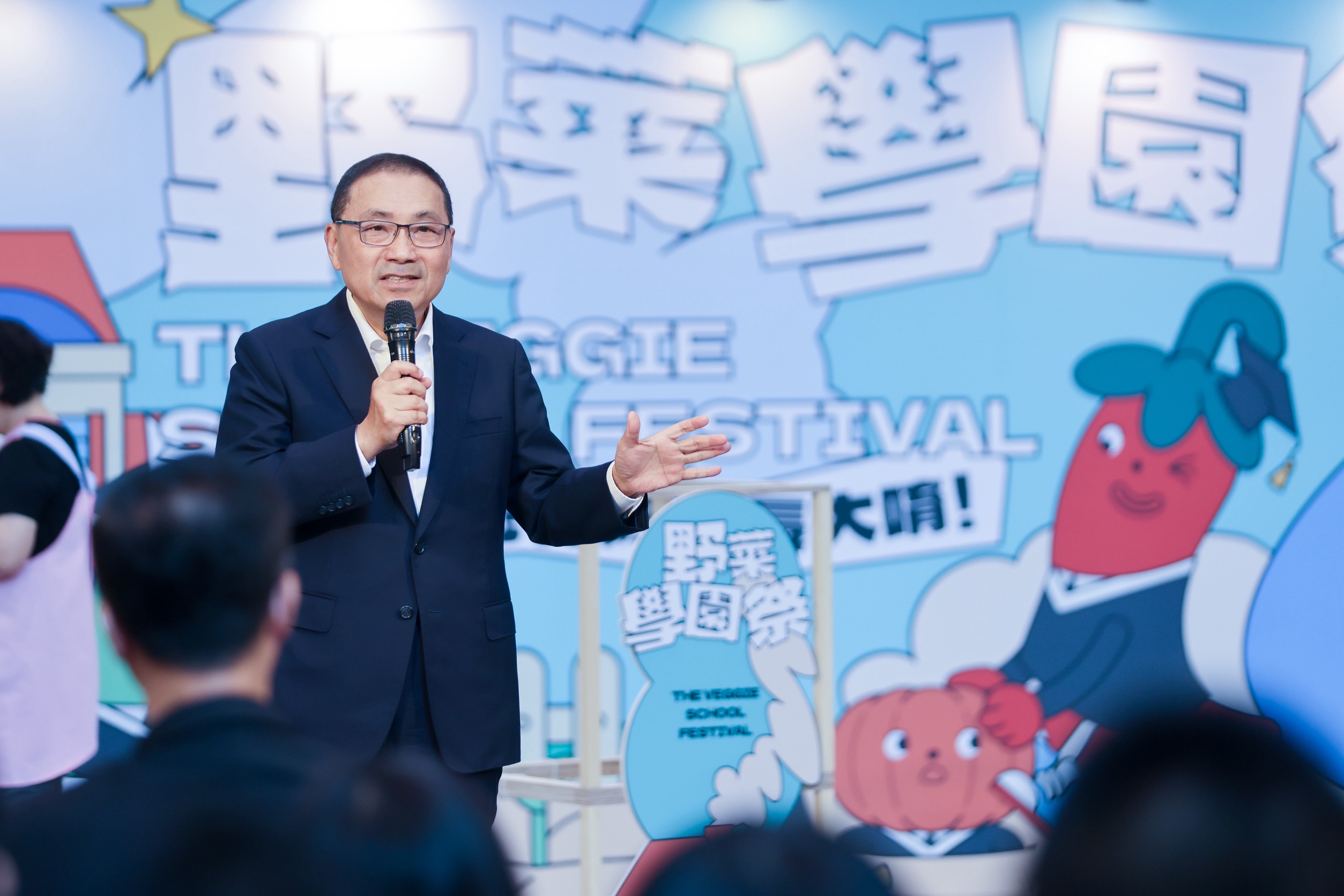 新北市政府自今(4)日至15日於市府一樓大廳舉辦「野菜學園祭」食農教育展，市長侯友宜希望從五感體驗落實教育平權。