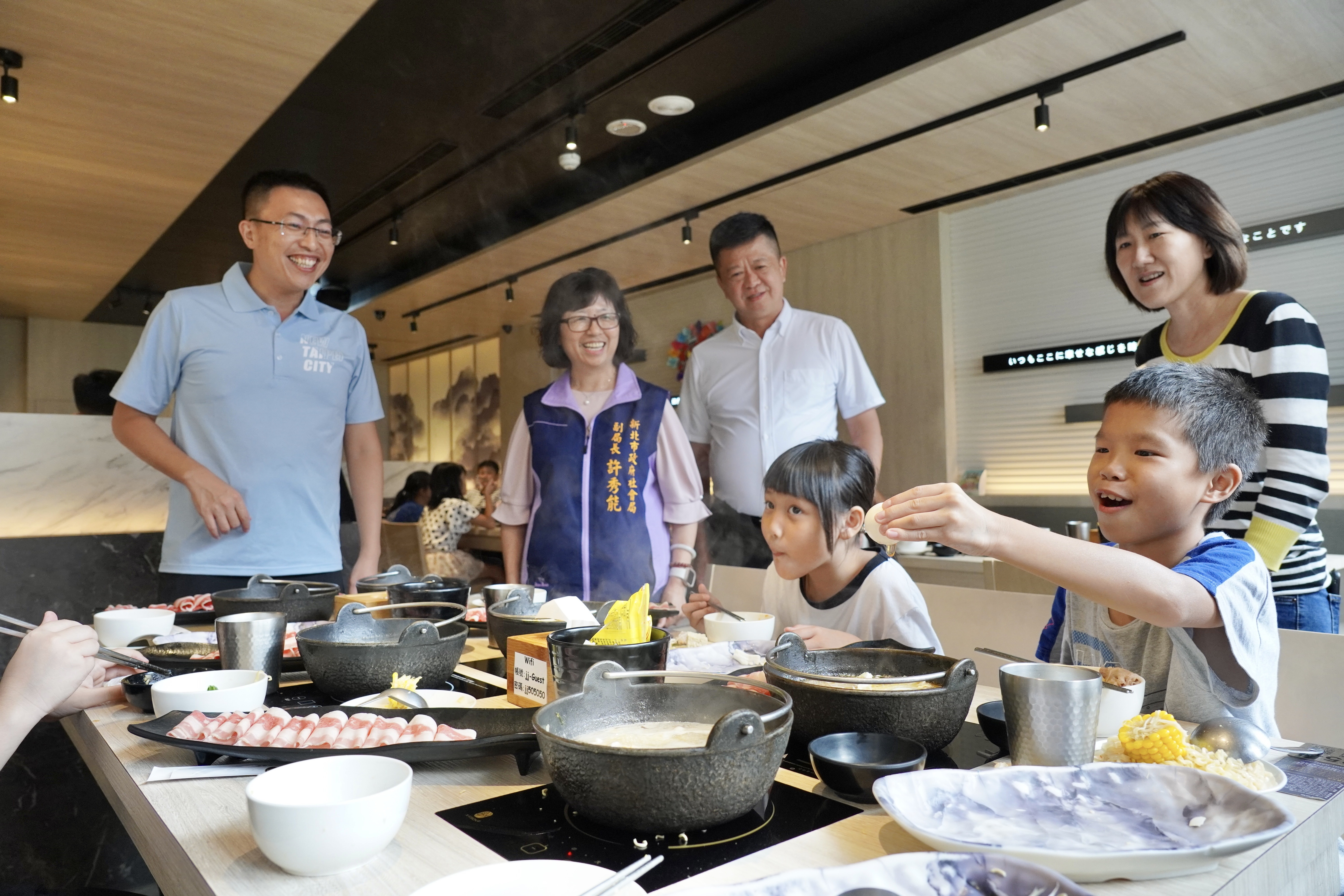 圖片來源：新北市政府