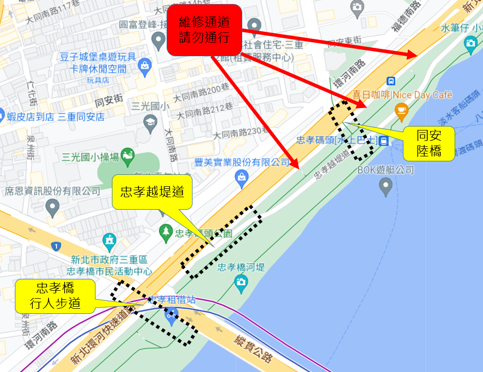 前往忠孝碼頭路線