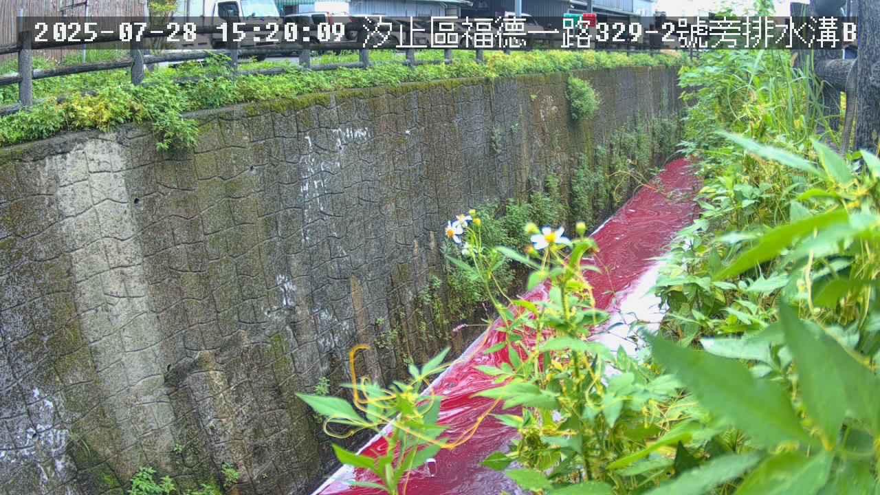 AI水色辨識監視系統發現污染