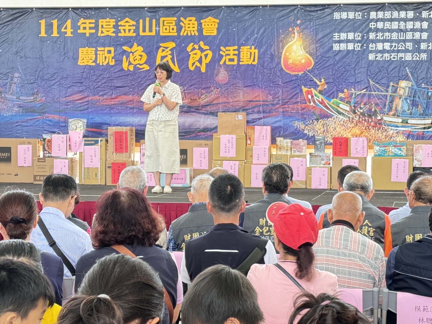 新北市農業局劉淑芬副局長致詞