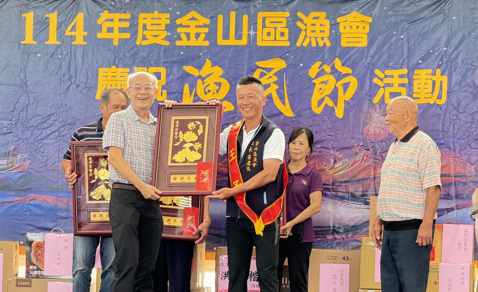 模範漁民黃慶德協助新北市推動友善釣魚