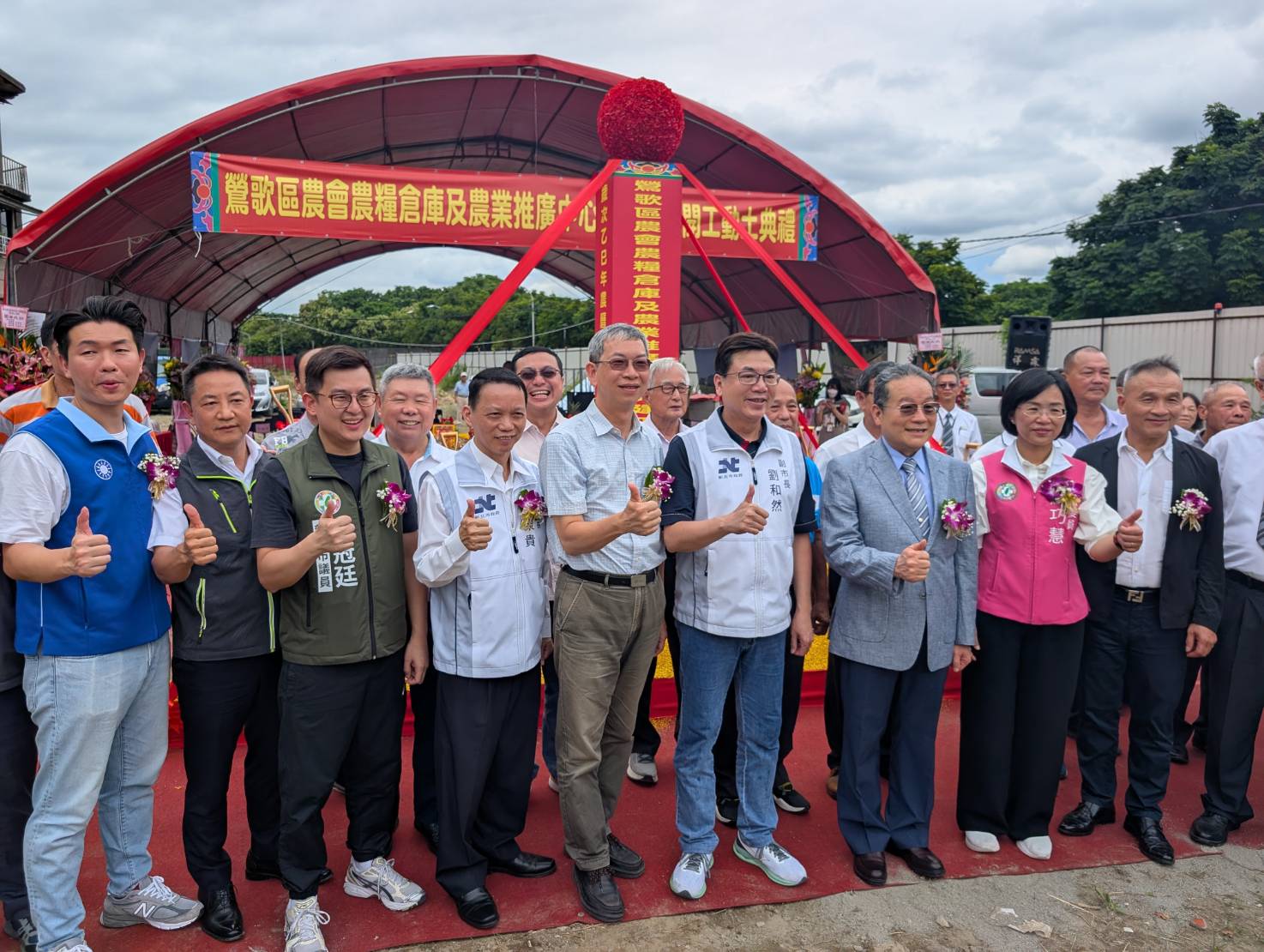  新北市政府農業局輔導鶯歌區農會提升農業服務量能，興建農糧倉庫及農業推廣教育中心