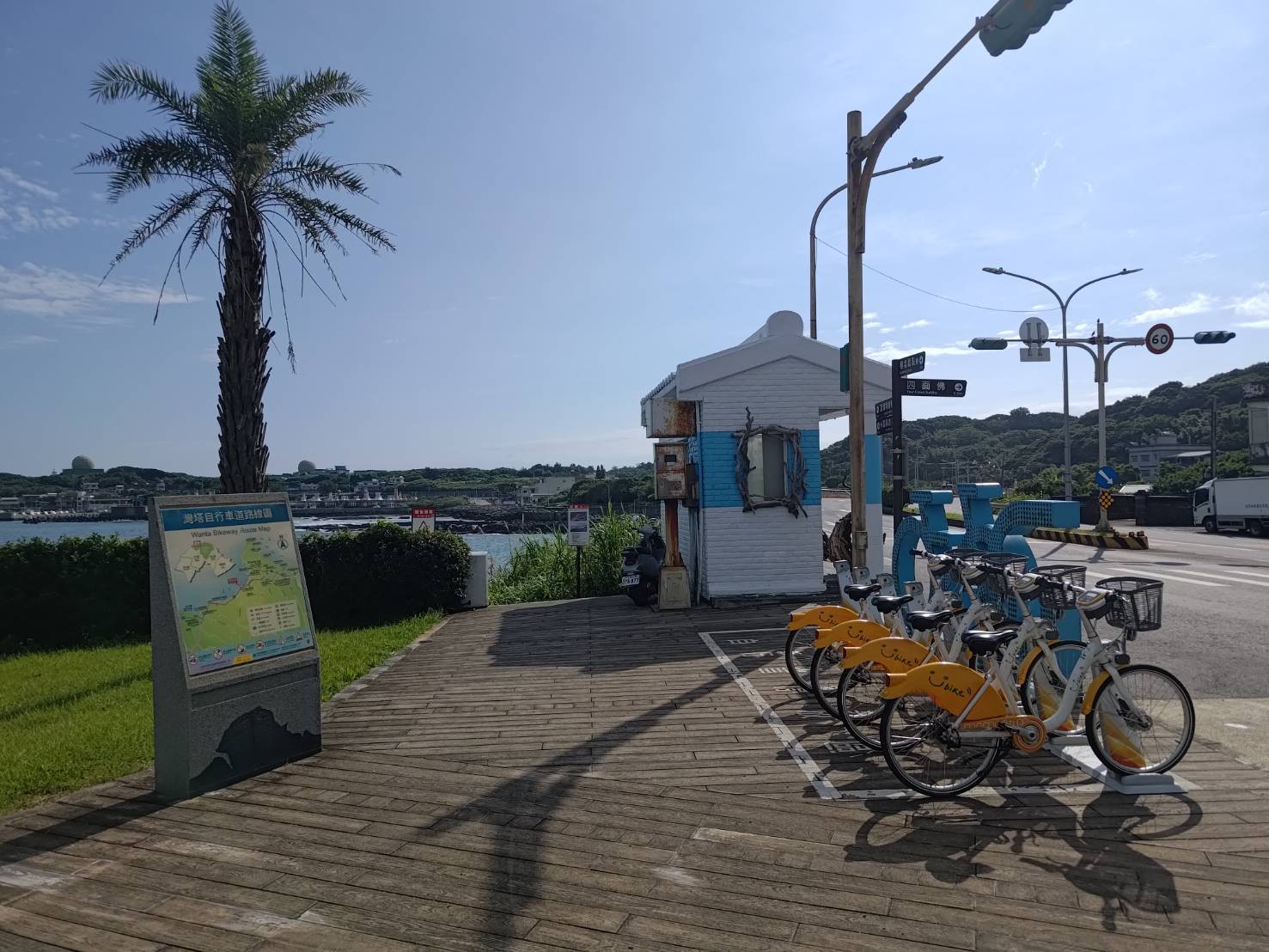 石門區「石門婚紗廣場」YouBike租賃站今日啟用