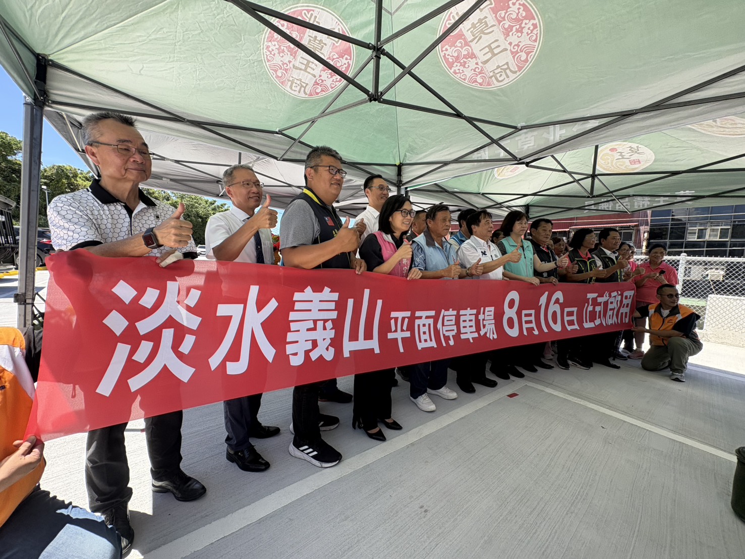 義山停車場明天起正式營運