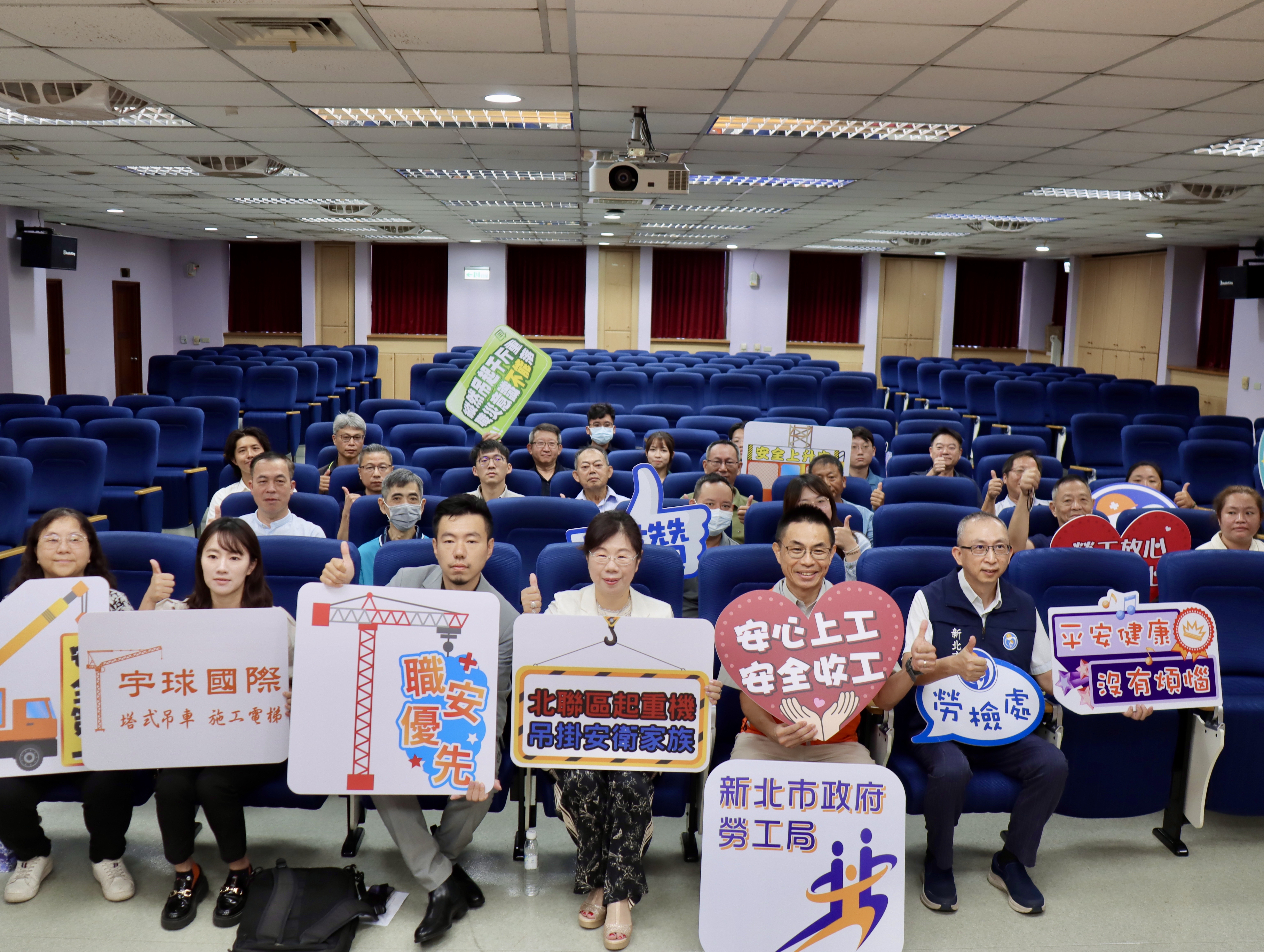 由宇球國際擔任領頭企業，帶領21家事業夥伴，攜手建構更安全的營建業施工環境。