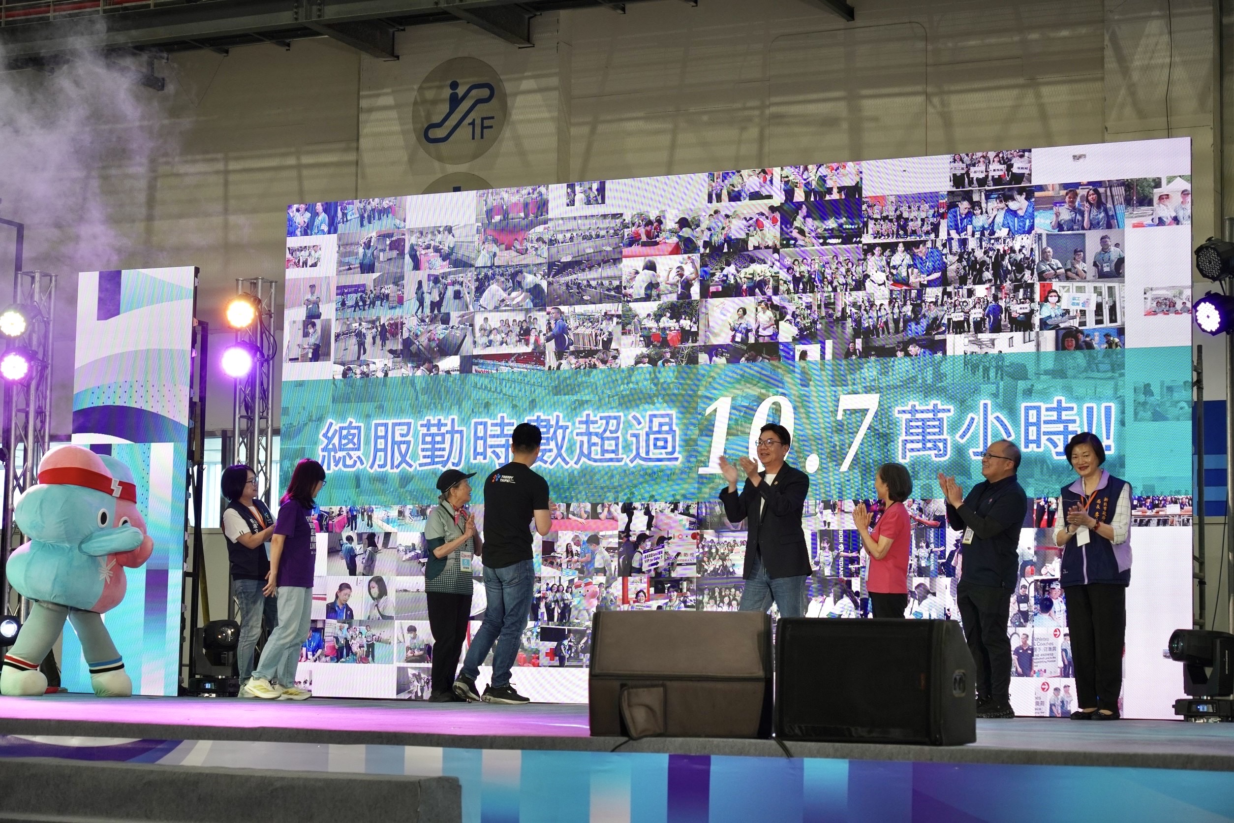 雙北世壯運志工足跡遍及雙北、桃園、宜蘭、新竹及台中，共7,010人投入，累積服務時數逾10萬小時