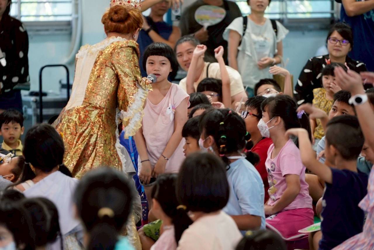 有獎徵答互動環節