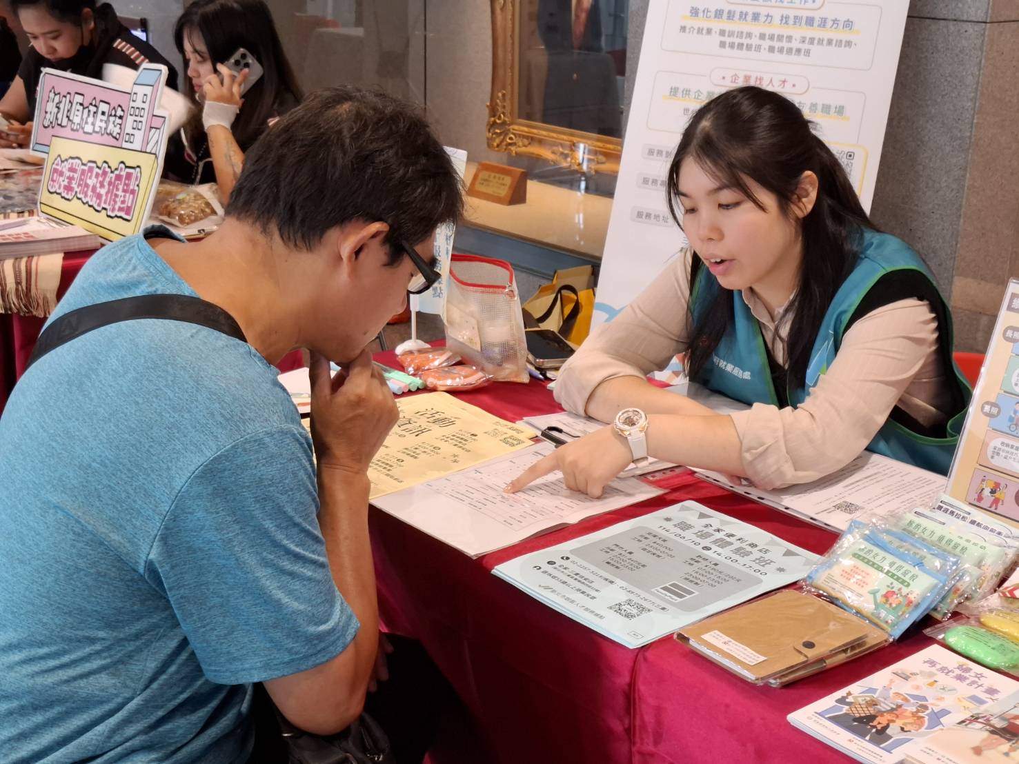 中高齡職場續航中心協助求職者進入對的行業