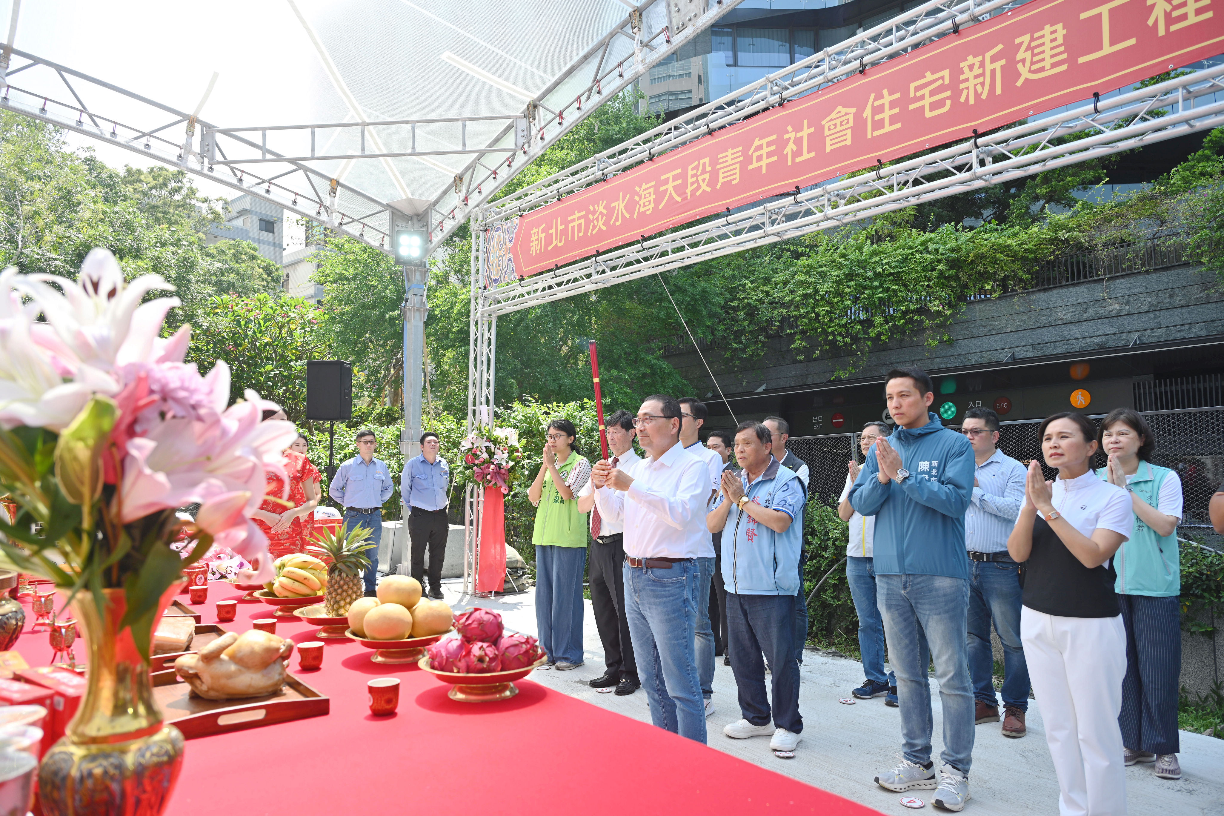 新北市淡水區海天段青年社會住宅新建工程今（18）日開工動土。