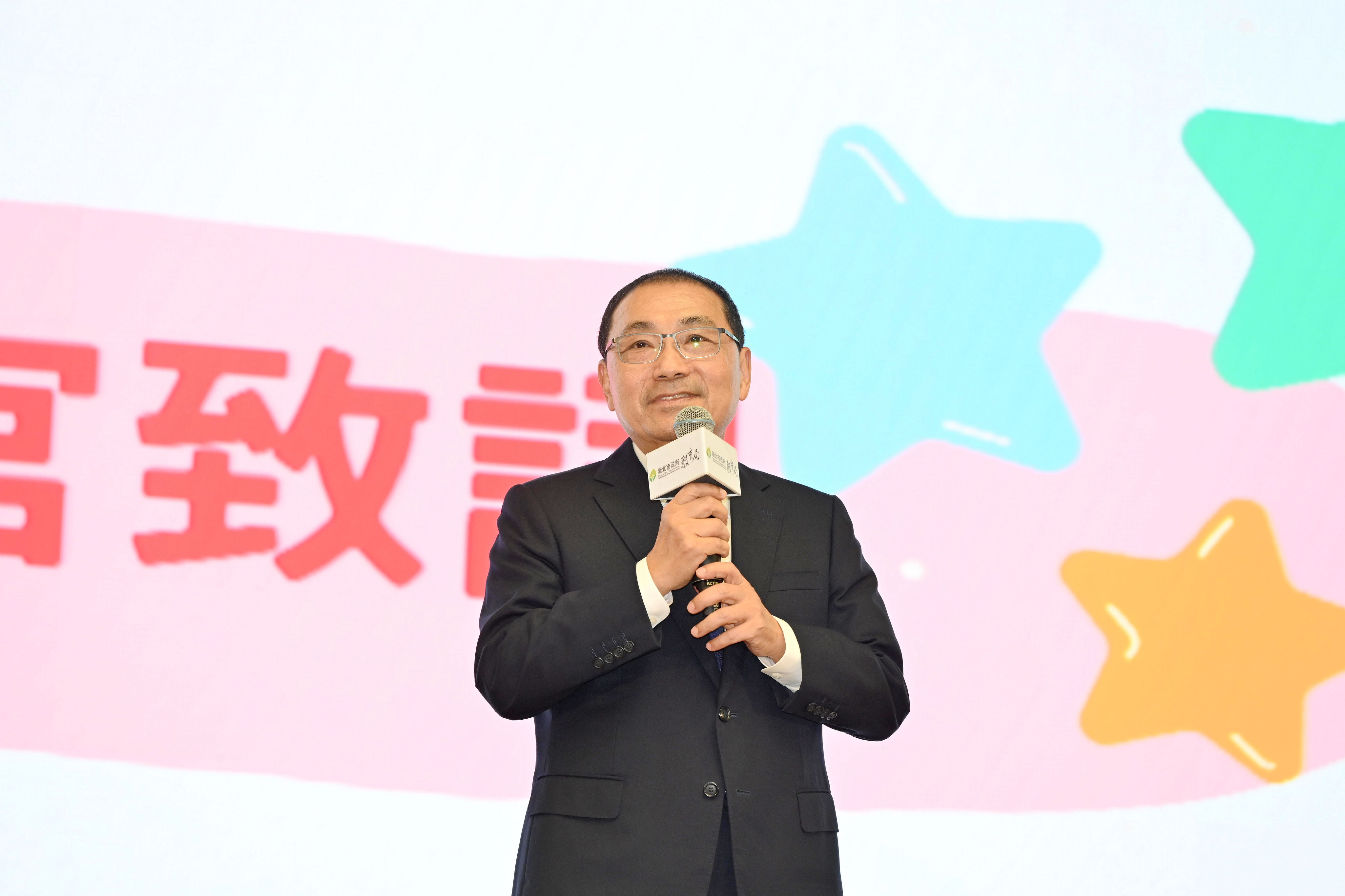 新北市長侯友宜今（19）日出席114學年度公私立幼兒園園長（主任）會議。