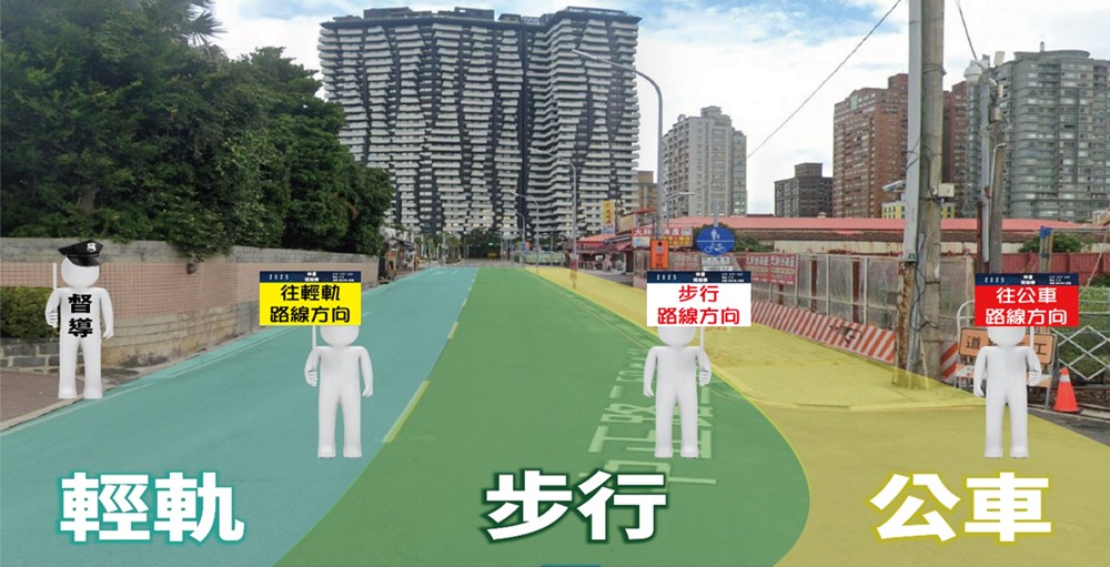 散場3條管制路線，分流步行、輕軌及公車排隊動線