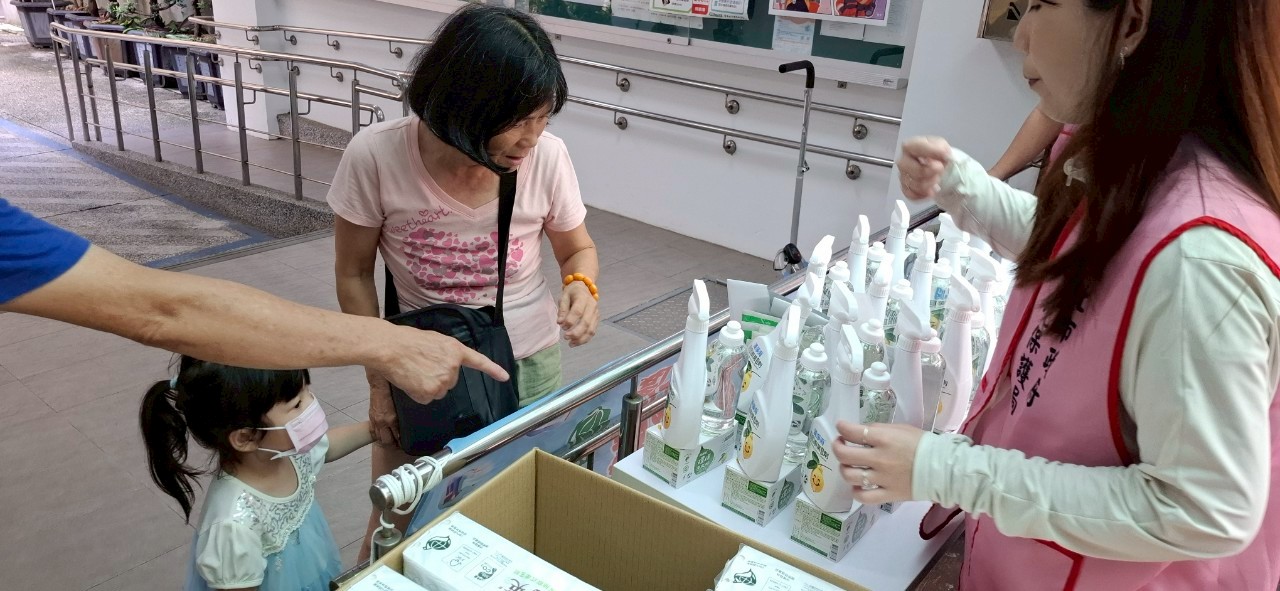 永和區大新里辦理「環保標章商品特賣會」