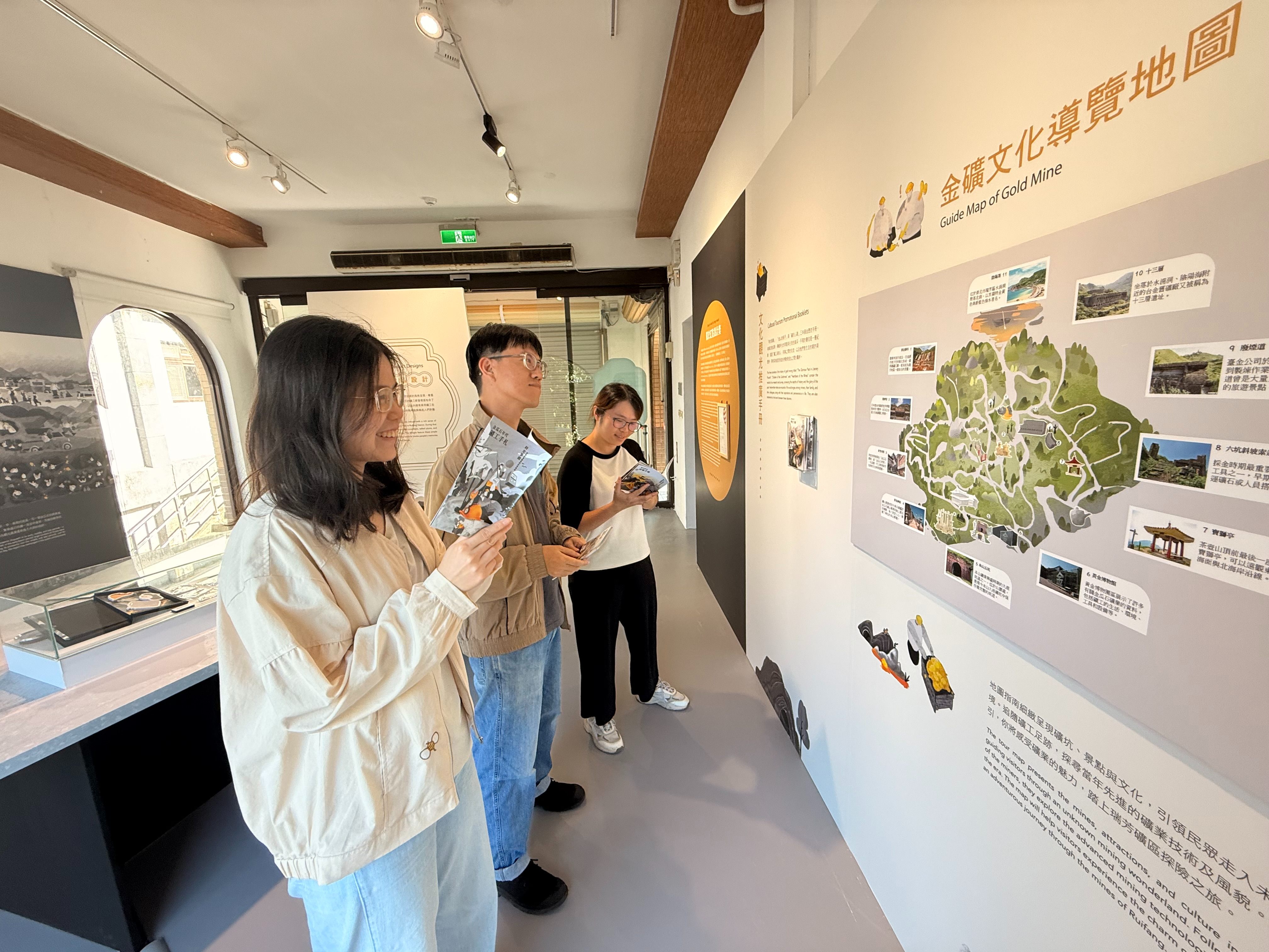 鶯歌工商學生以黃金山城意象為靈感設計傑出作品
