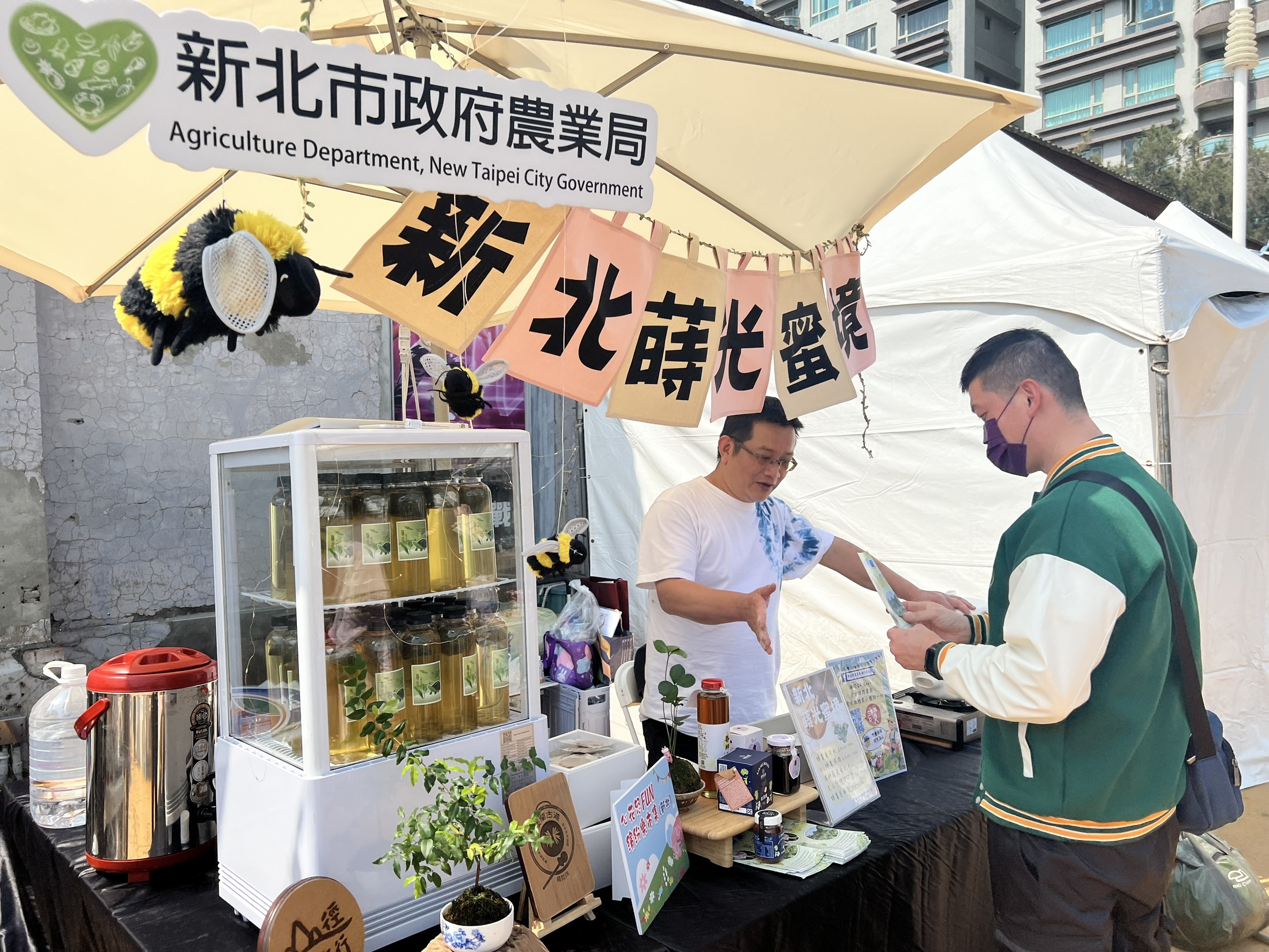  8月30日及31日在淡水忠寮農村再生社區魚菜共生示範園區舉辦農村體驗活動(資料照片)