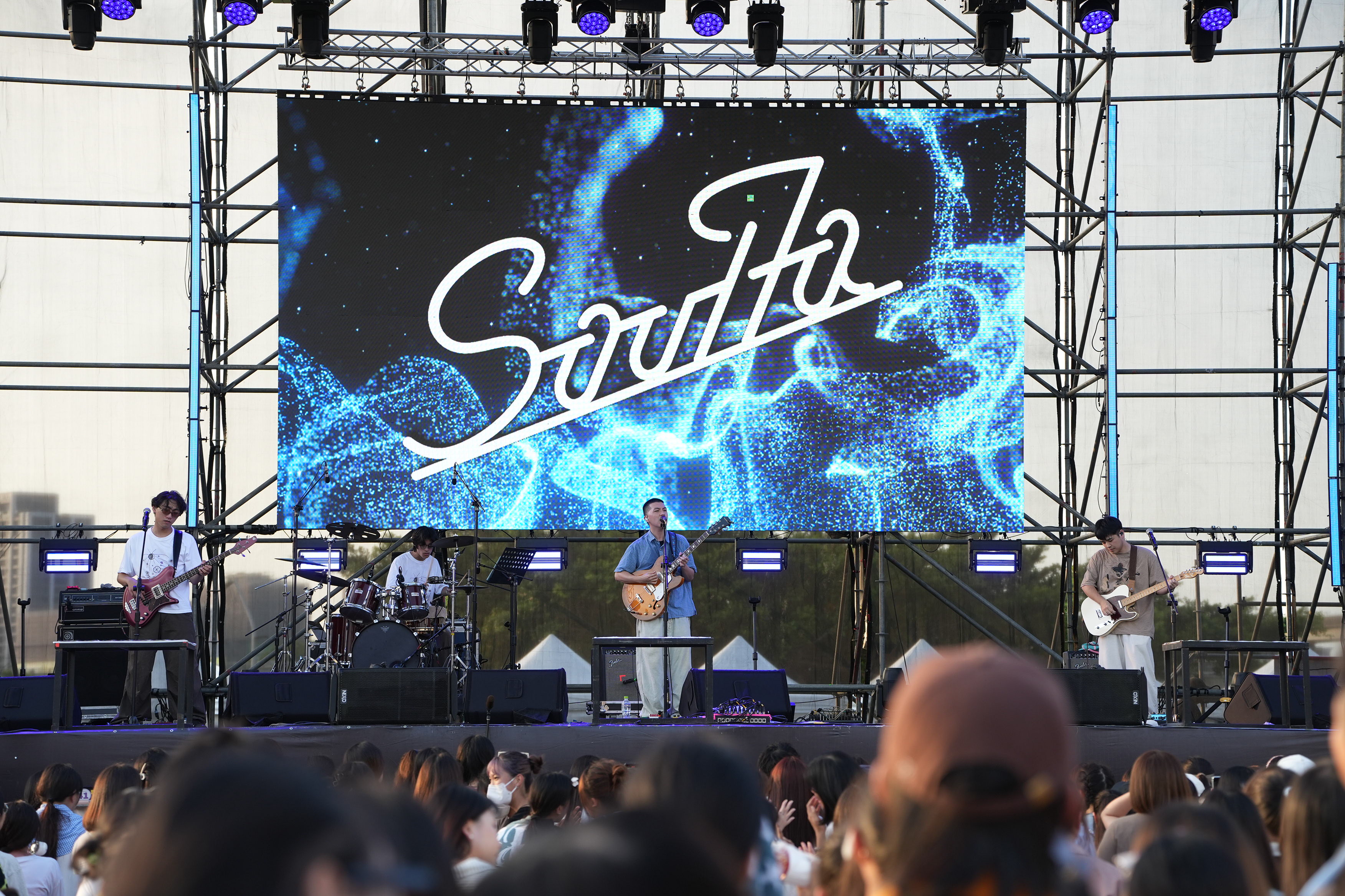 「SoulFa靈魂沙發」以英倫搖滾為活動開啟美好的序幕。