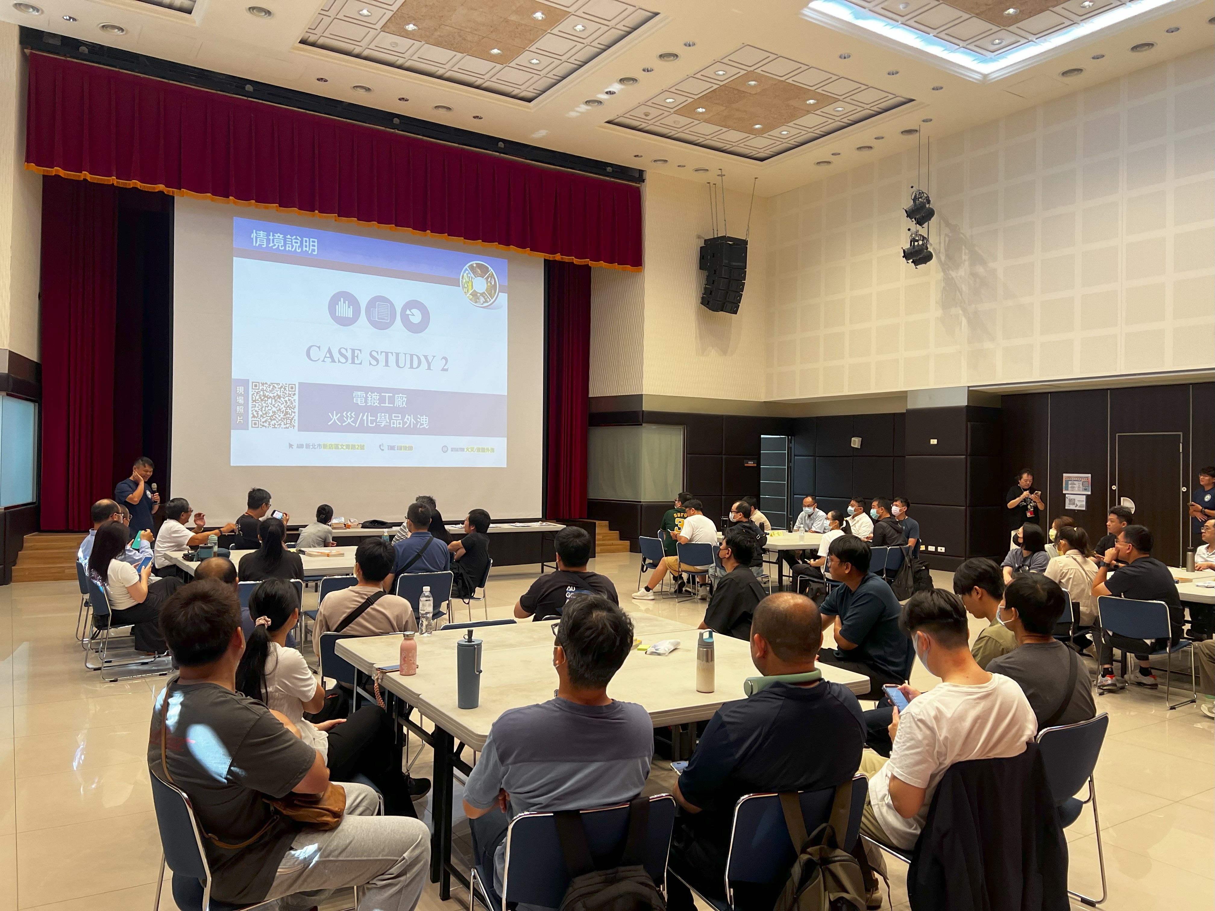 四縣市災防組織參與毒化災情境模擬演練，以專業、務實訓練，強化公私協力面對災害的協同決策與處置能力