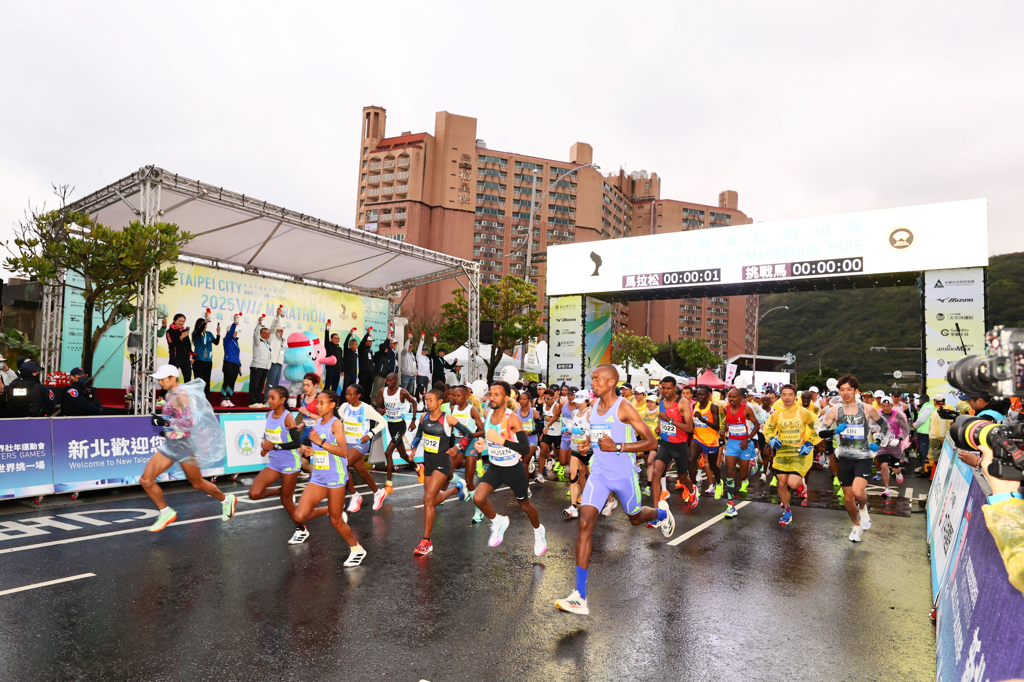2025運動城市新北第一 全臺首場金標賽事萬金石馬拉松