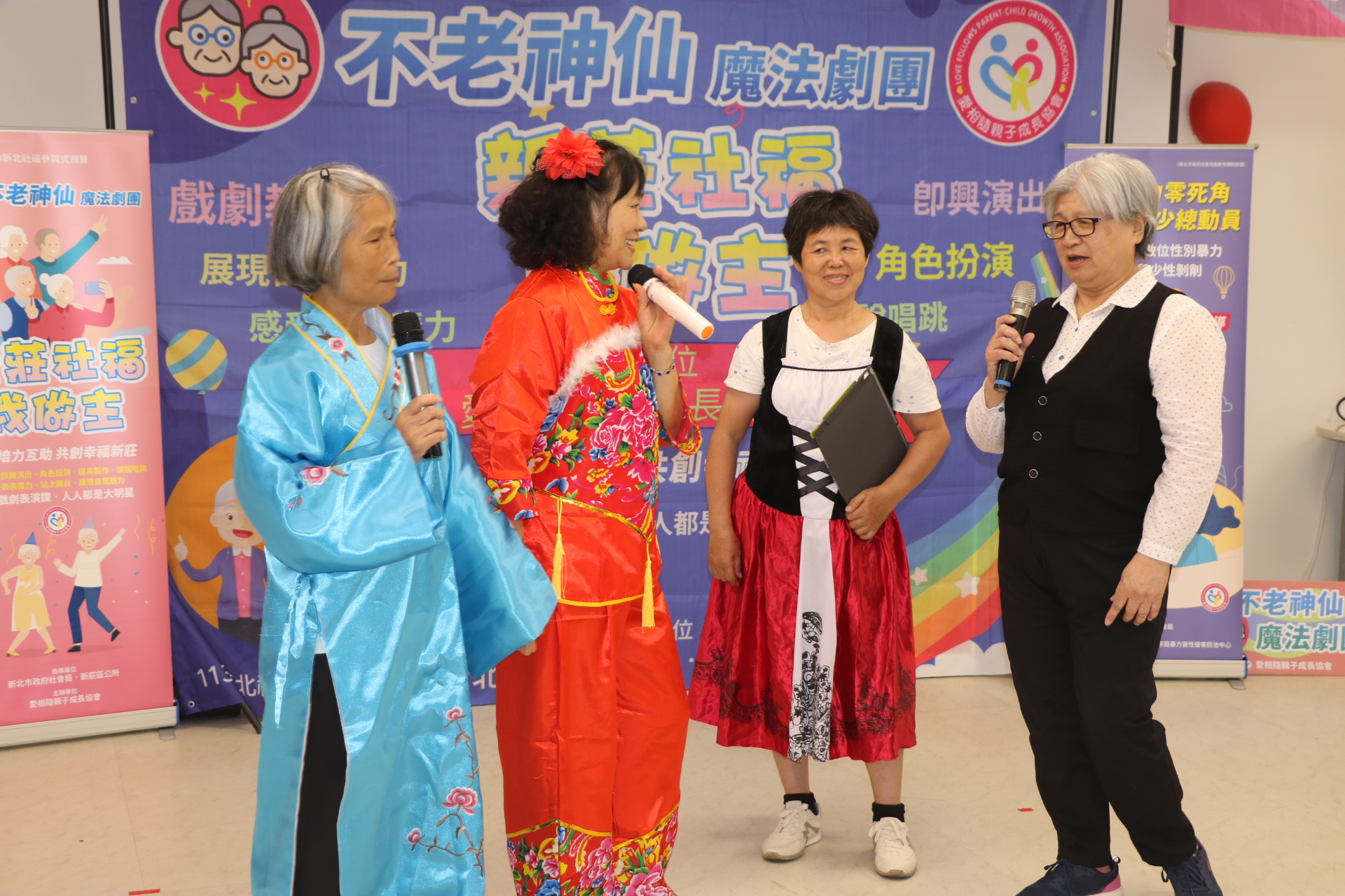  阿美帶著阿明向阿爸說要結婚啦 阿爸卻問她是誰